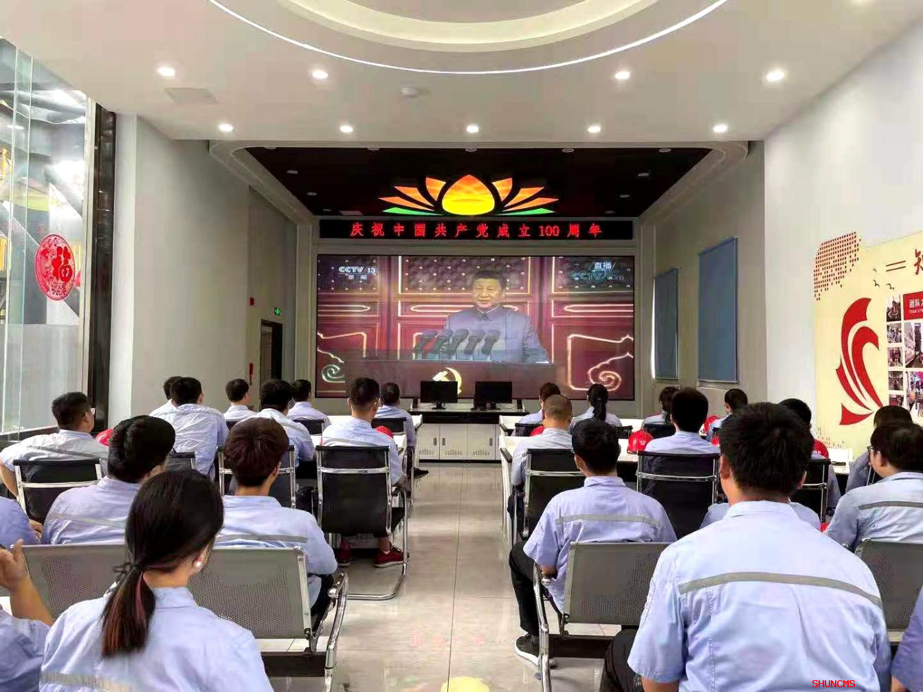 金佰利(国际)官方网站入口