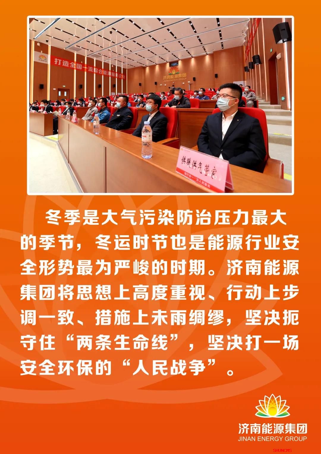 金佰利(国际)官方网站入口
