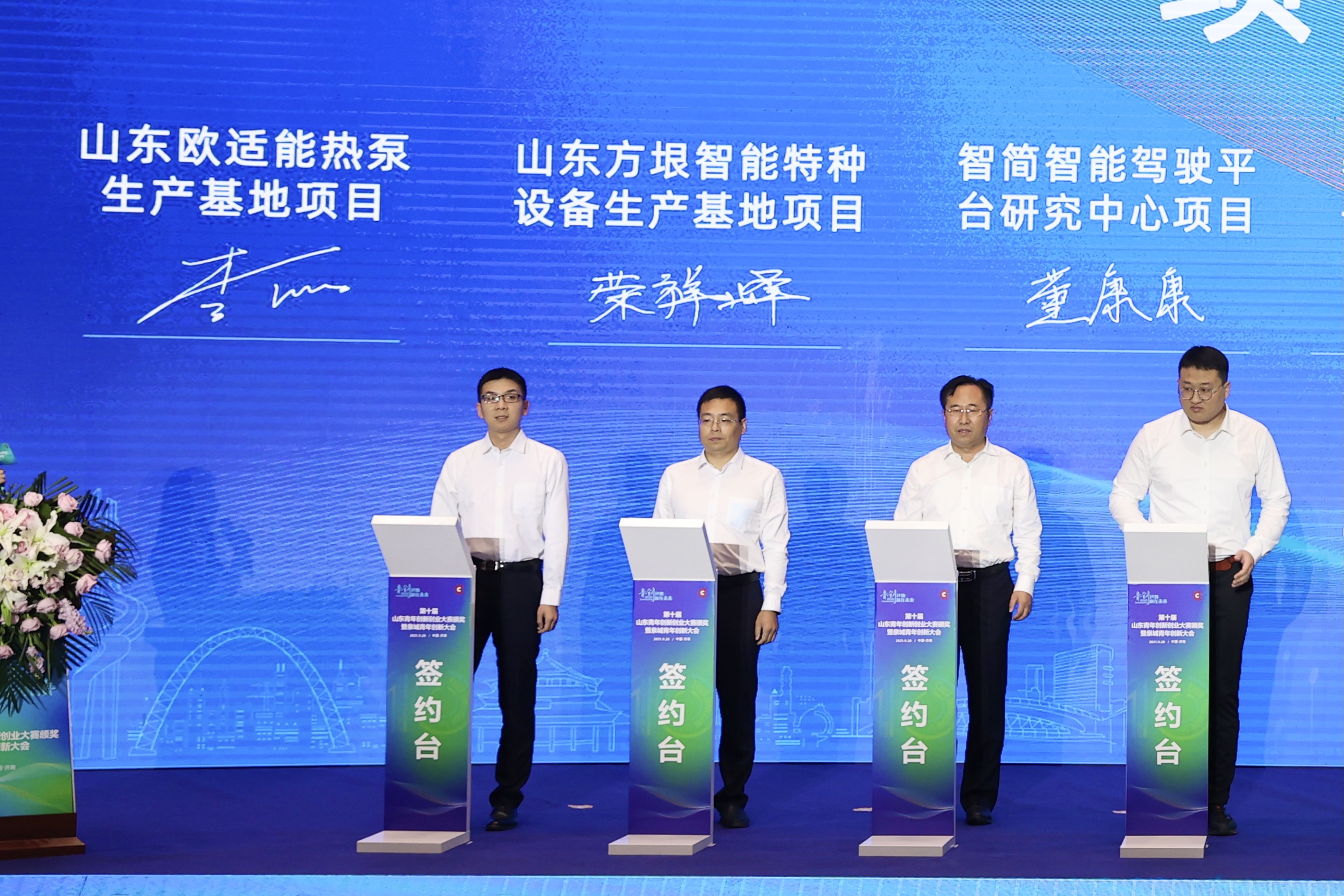 金佰利(国际)官方网站入口