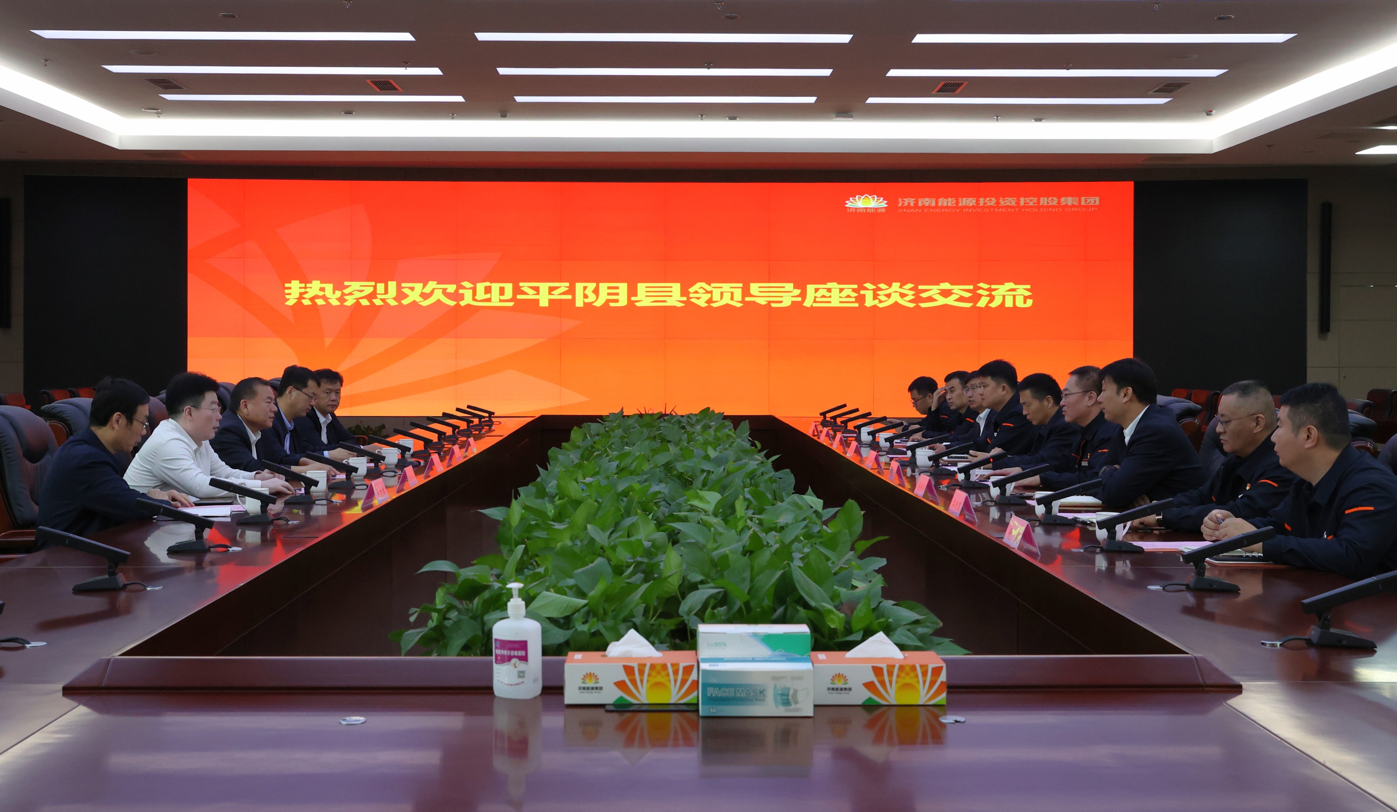 金佰利(国际)官方网站入口