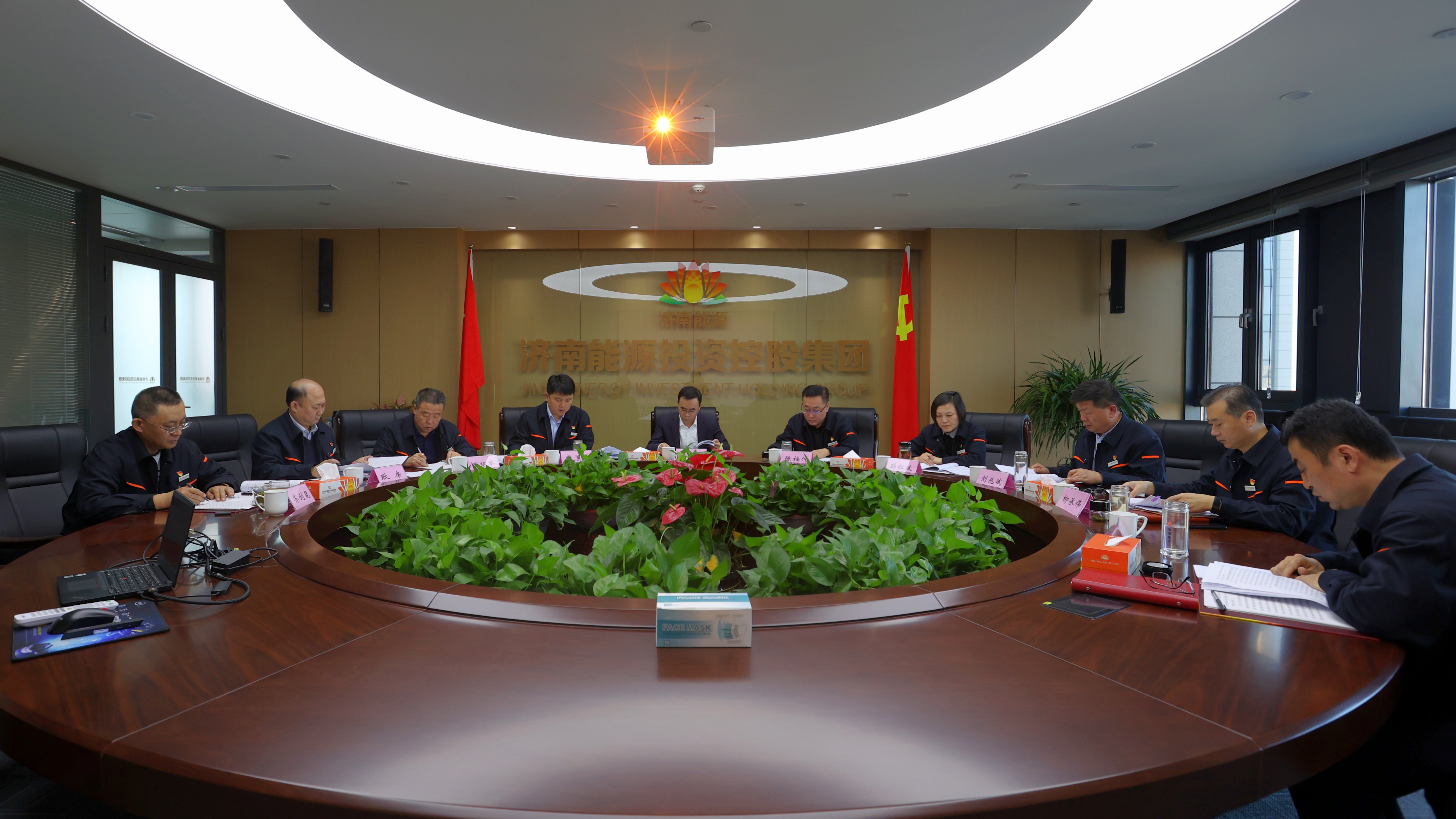 金佰利(国际)官方网站入口
