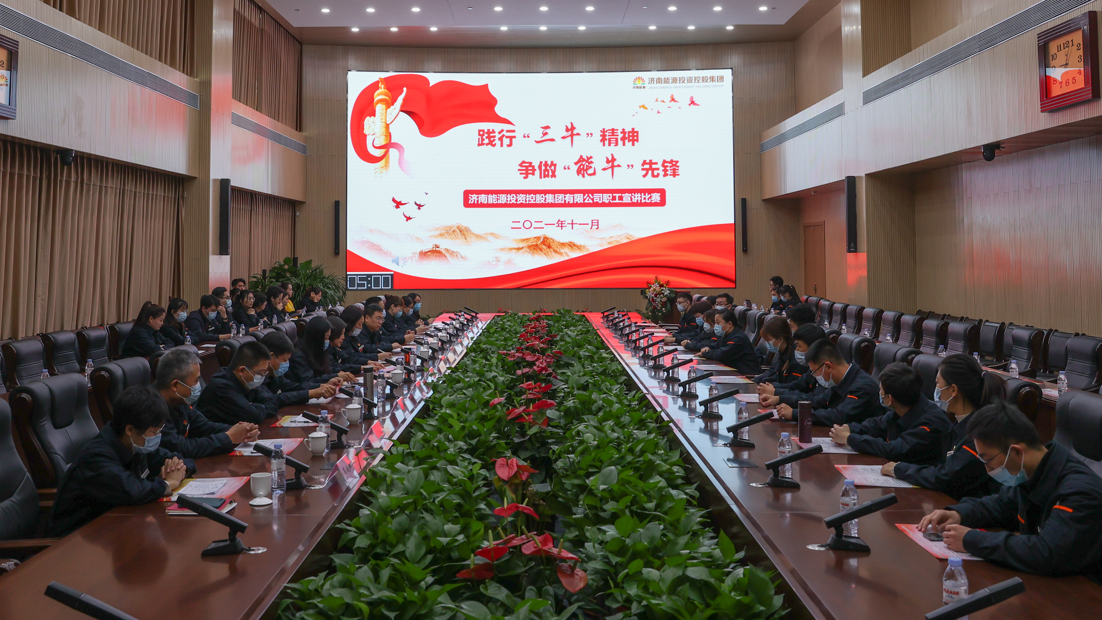 金佰利(国际)官方网站入口