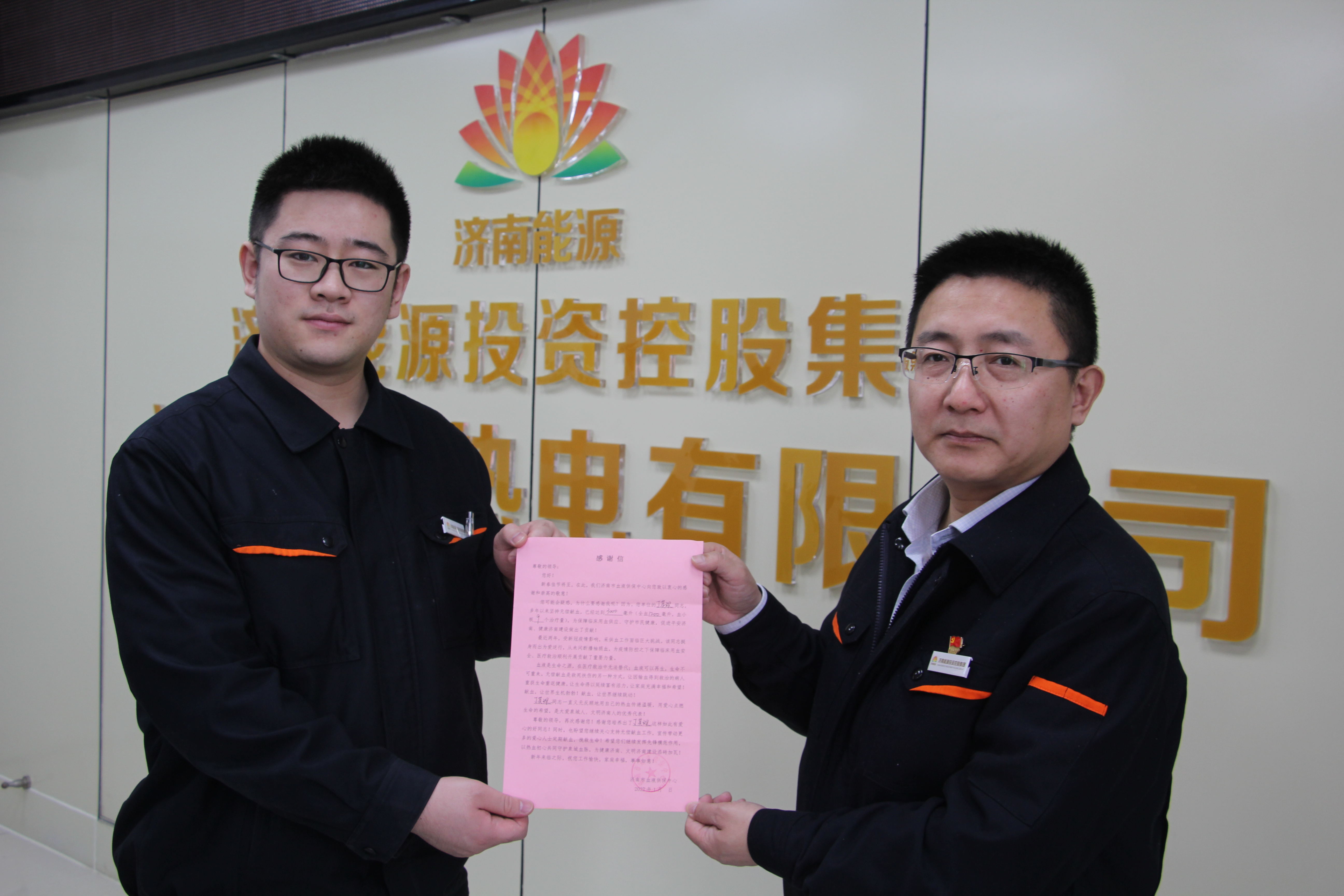 金佰利(国际)官方网站入口