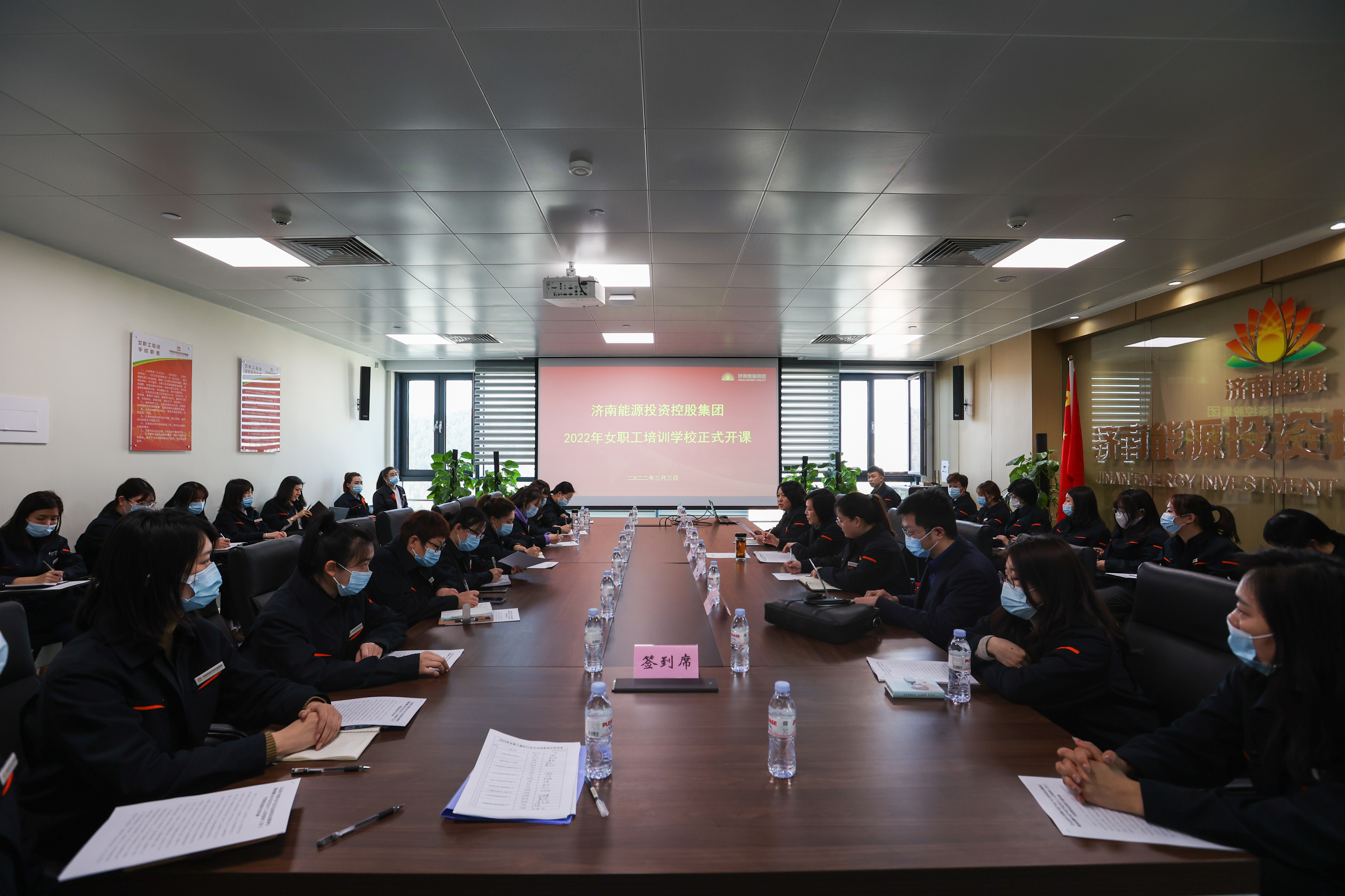 金佰利(国际)官方网站入口