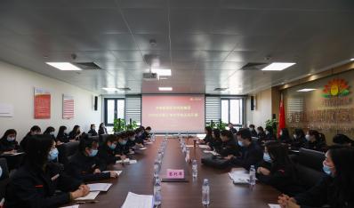 【金百利文化】济南金百利投资控股集团 2022年女职工培训学校首次开课