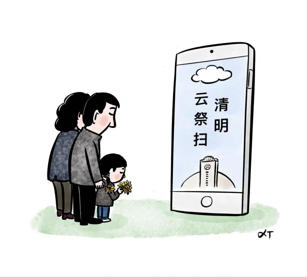 金佰利(国际)官方网站入口