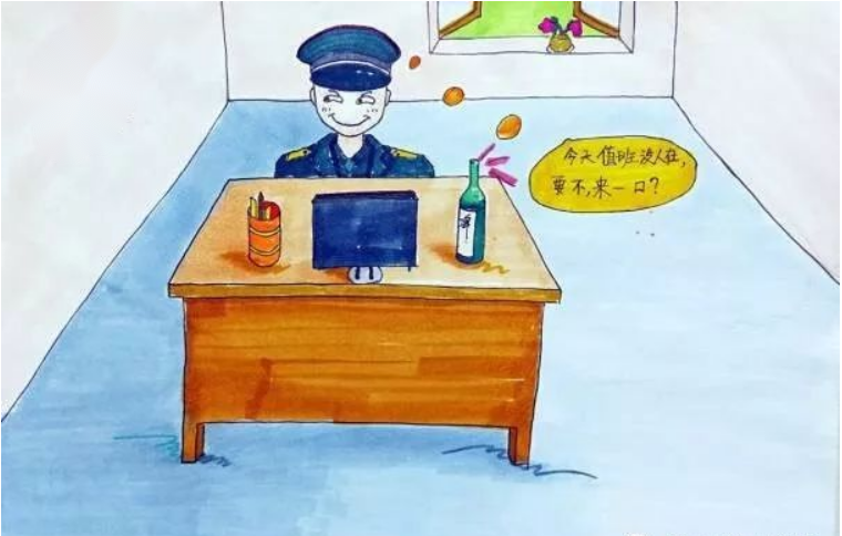 金佰利(国际)官方网站入口