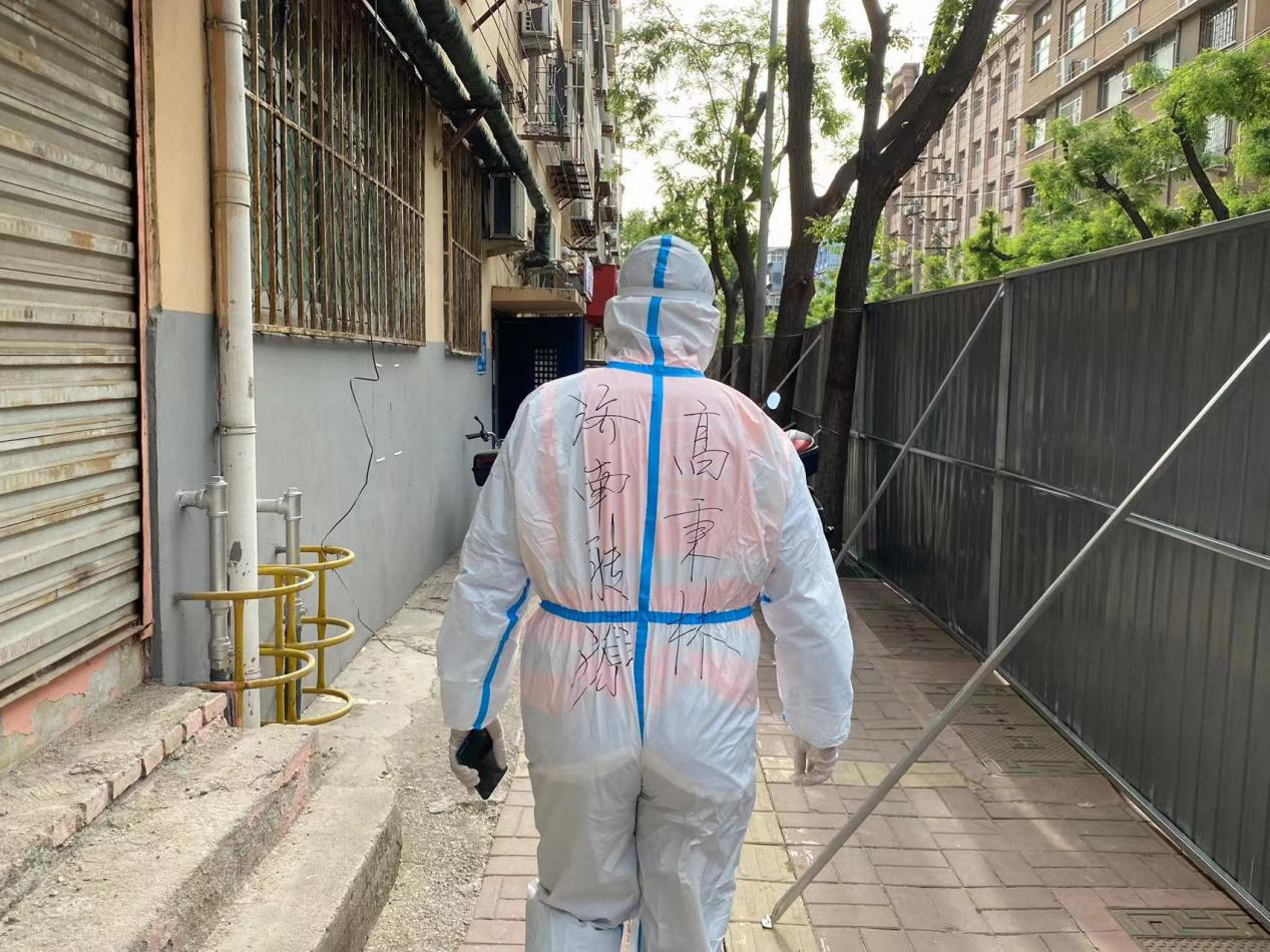 金佰利(国际)官方网站入口
