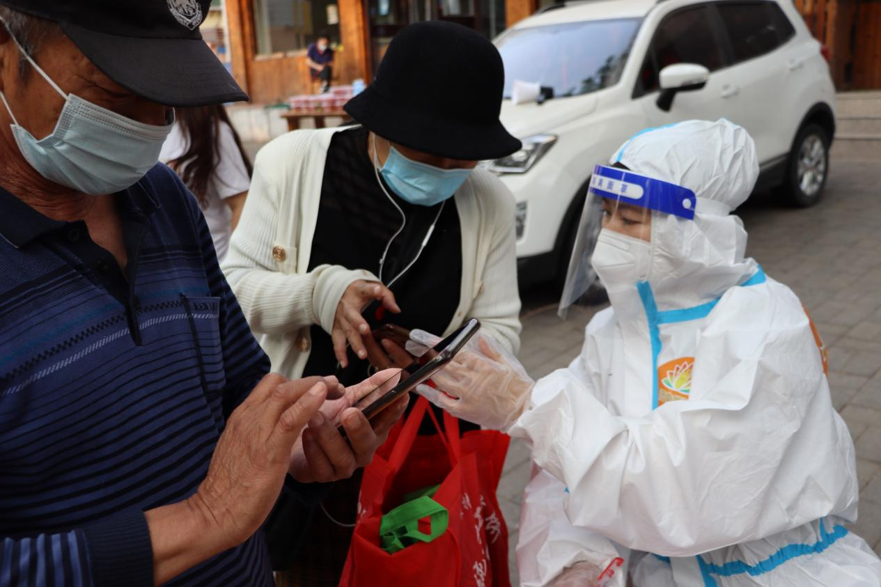 金佰利(国际)官方网站入口