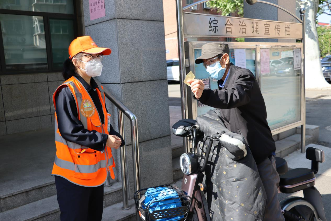 金佰利(国际)官方网站入口