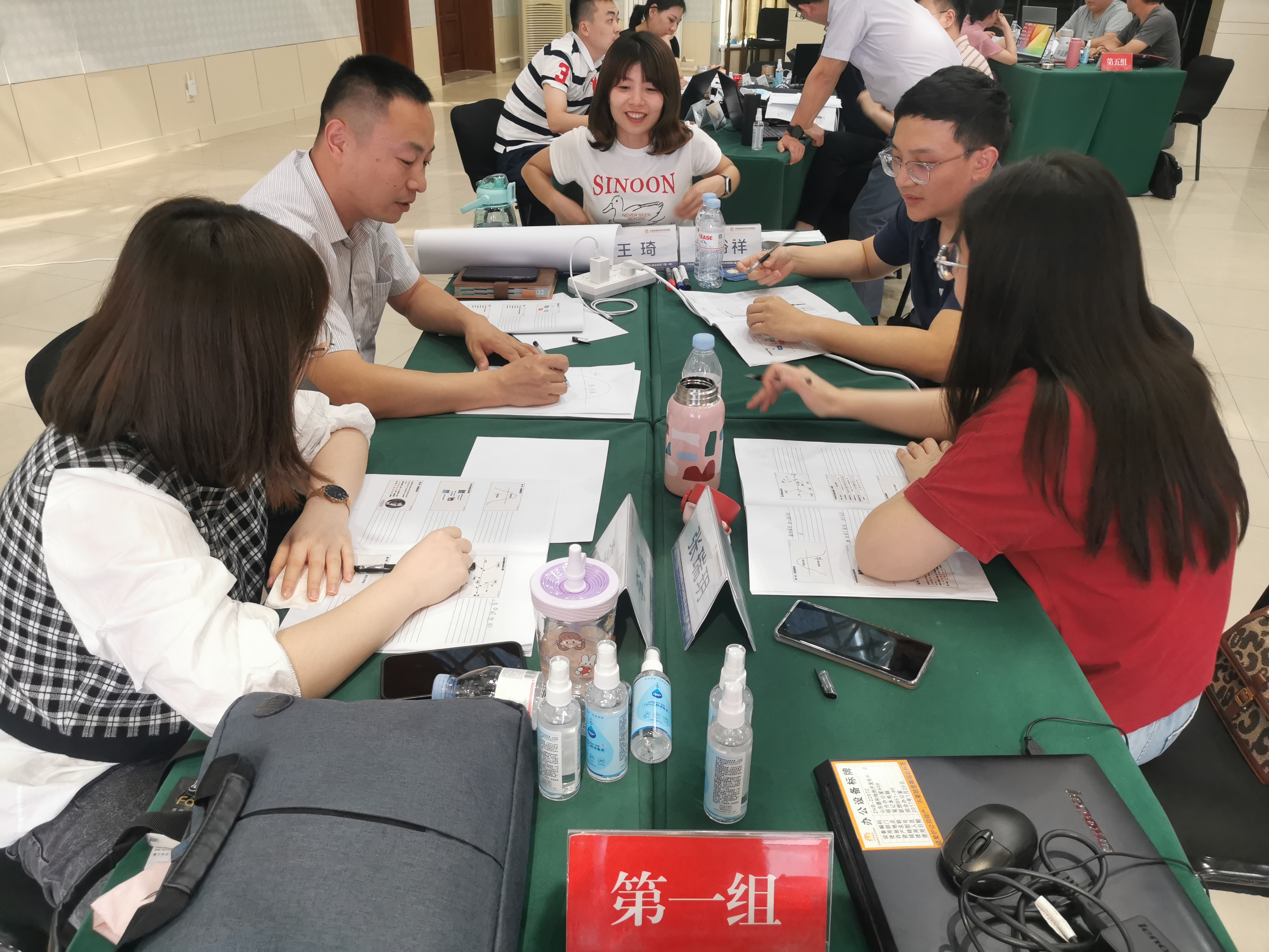 金佰利(国际)官方网站入口