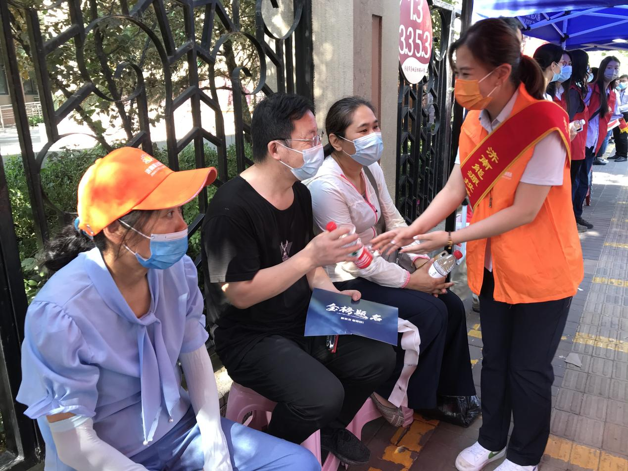 金佰利(国际)官方网站入口