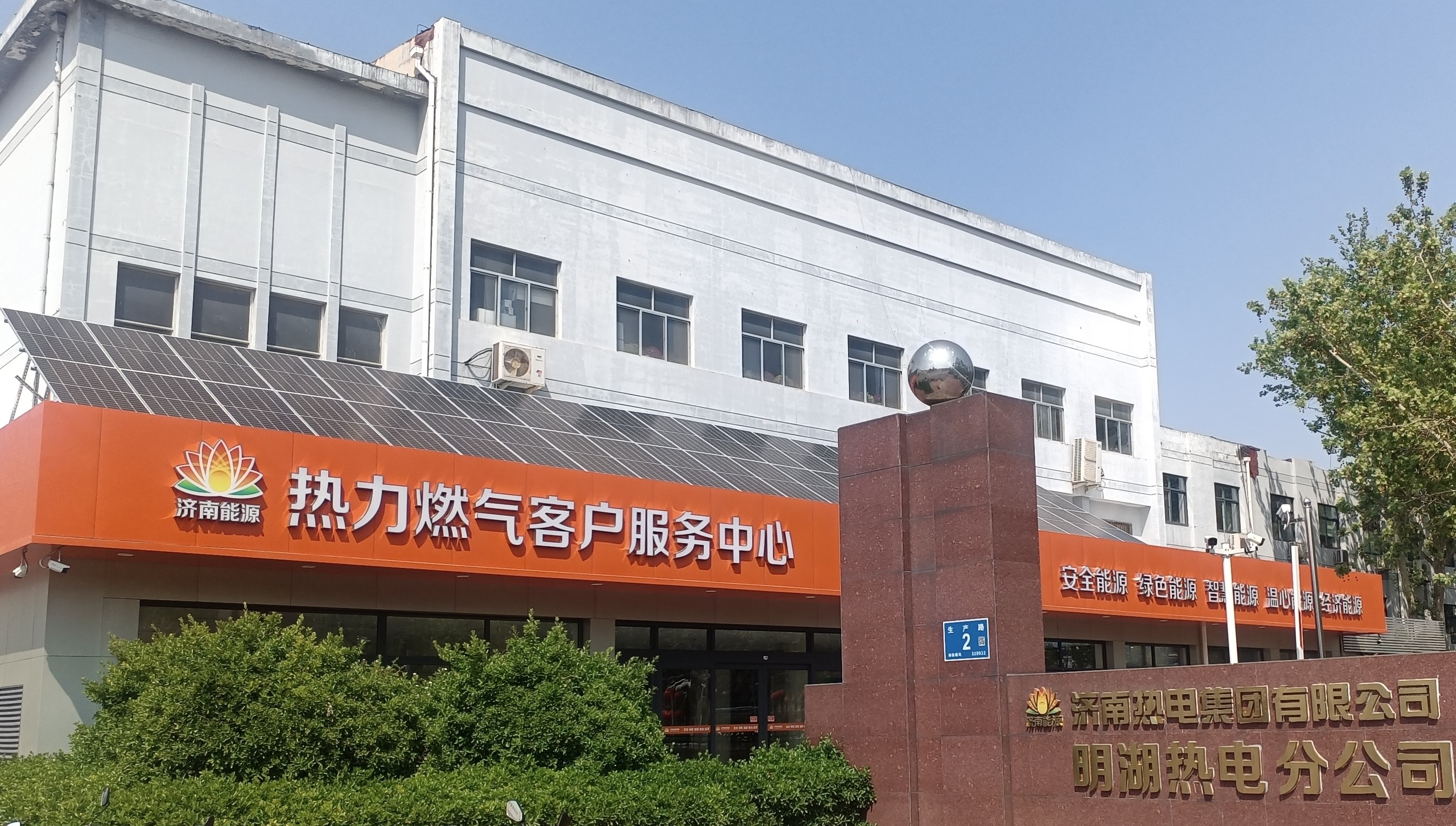 金佰利(国际)官方网站入口