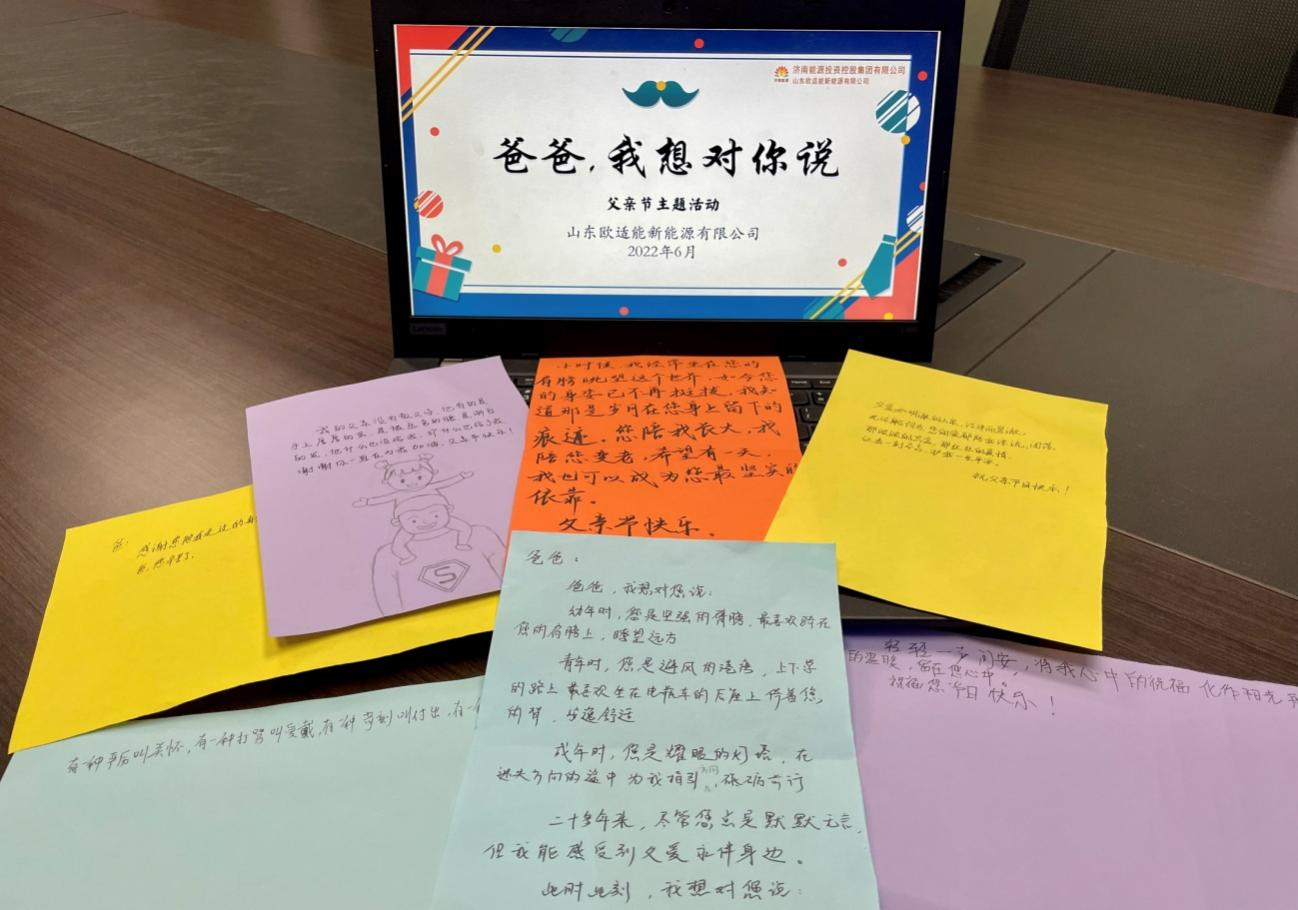 金佰利(国际)官方网站入口