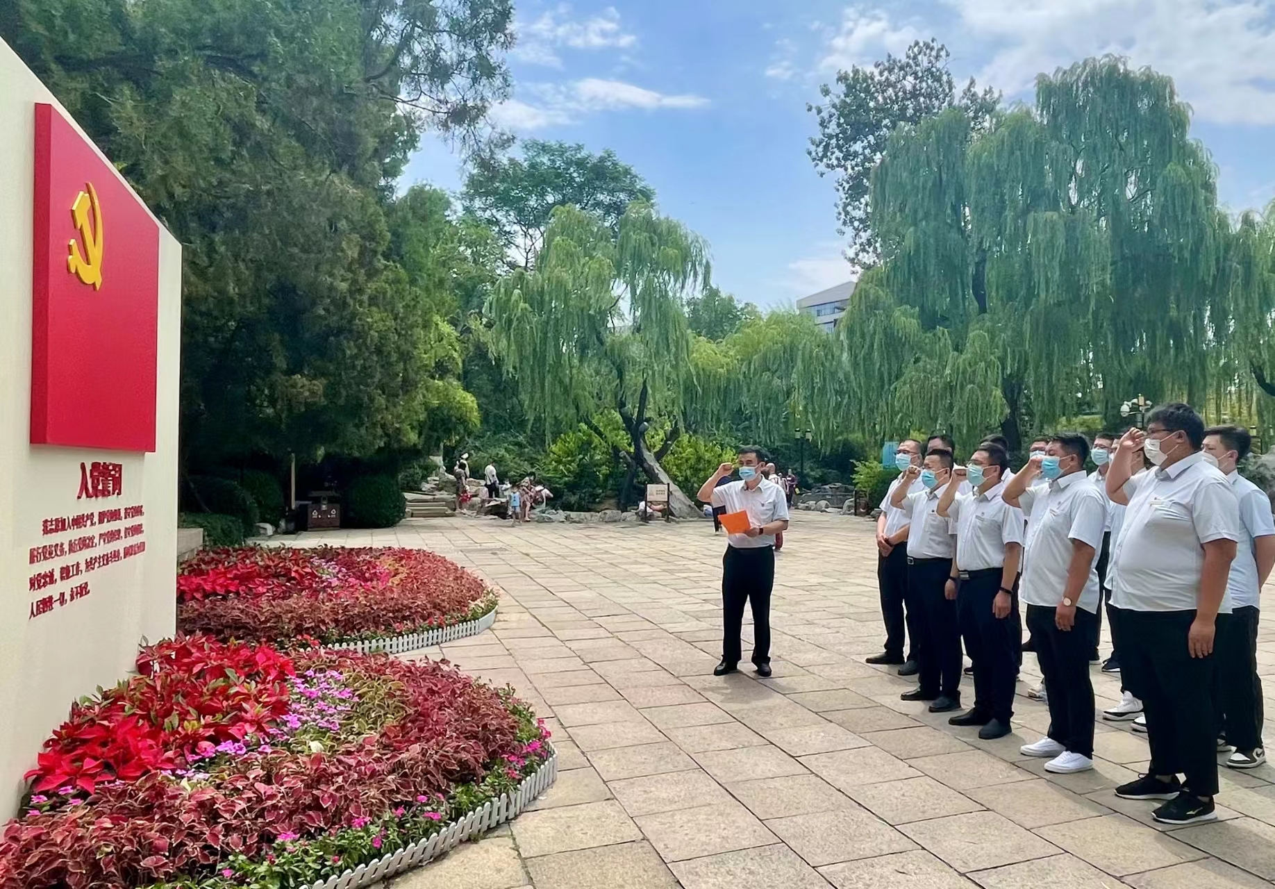 金佰利(国际)官方网站入口