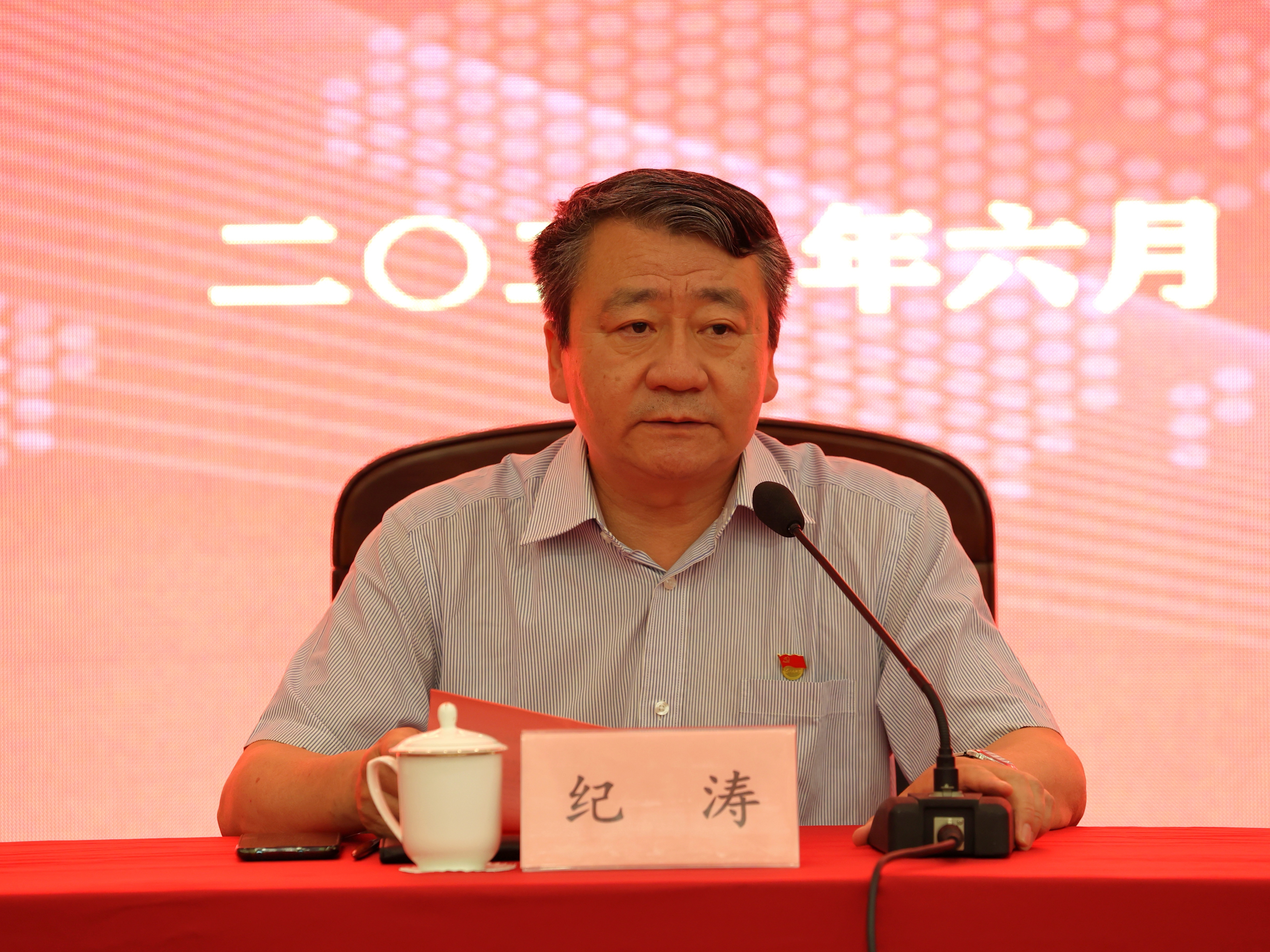 金佰利(国际)官方网站入口