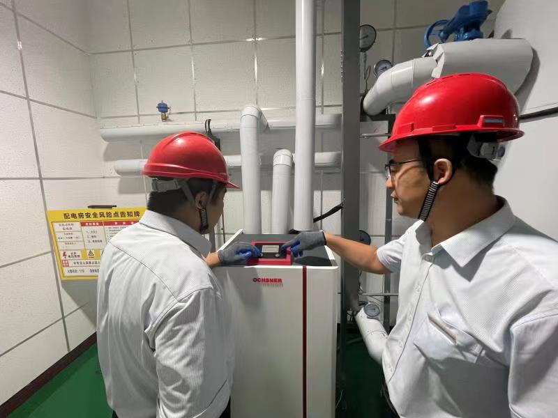 金佰利(国际)官方网站入口