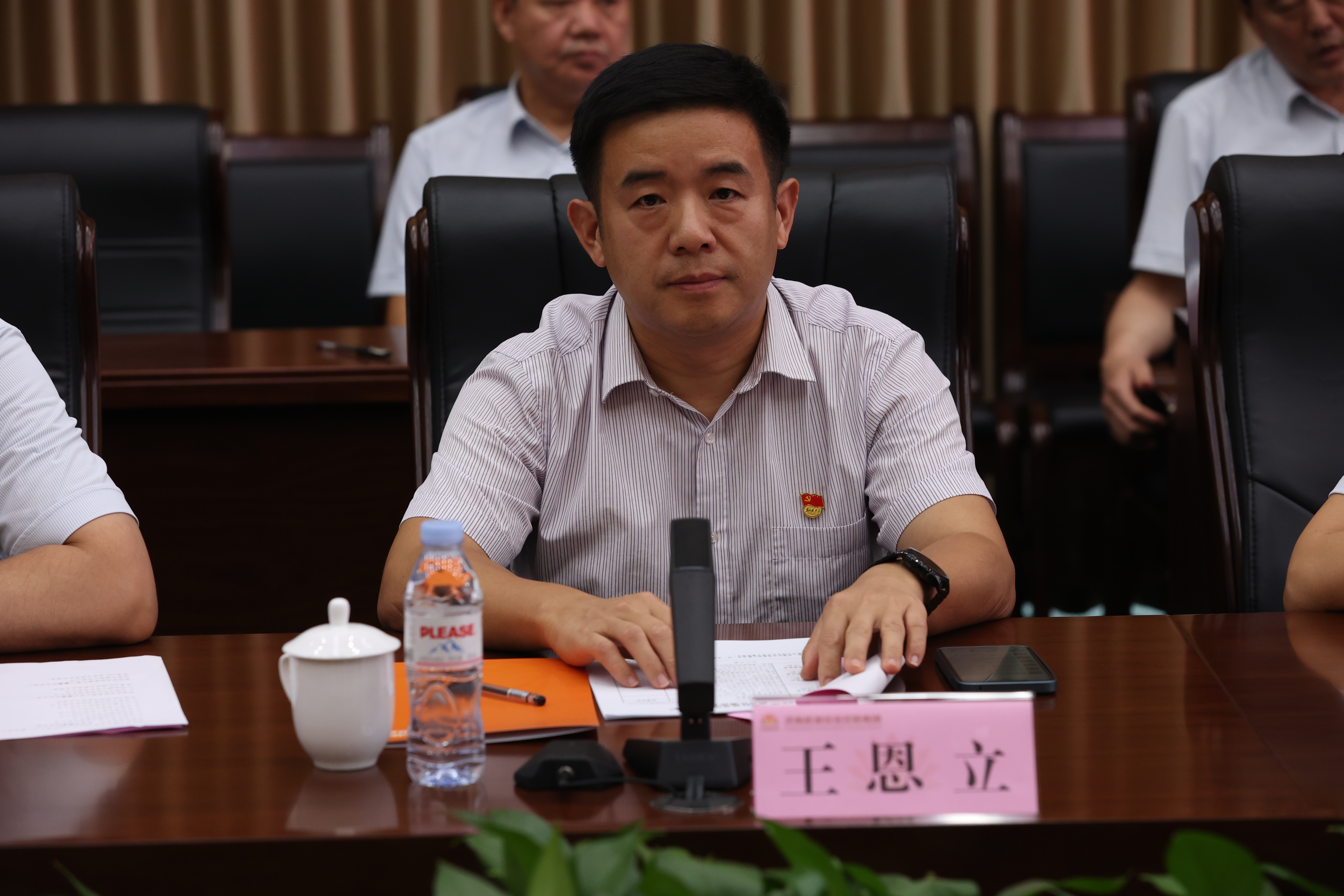 金佰利(国际)官方网站入口