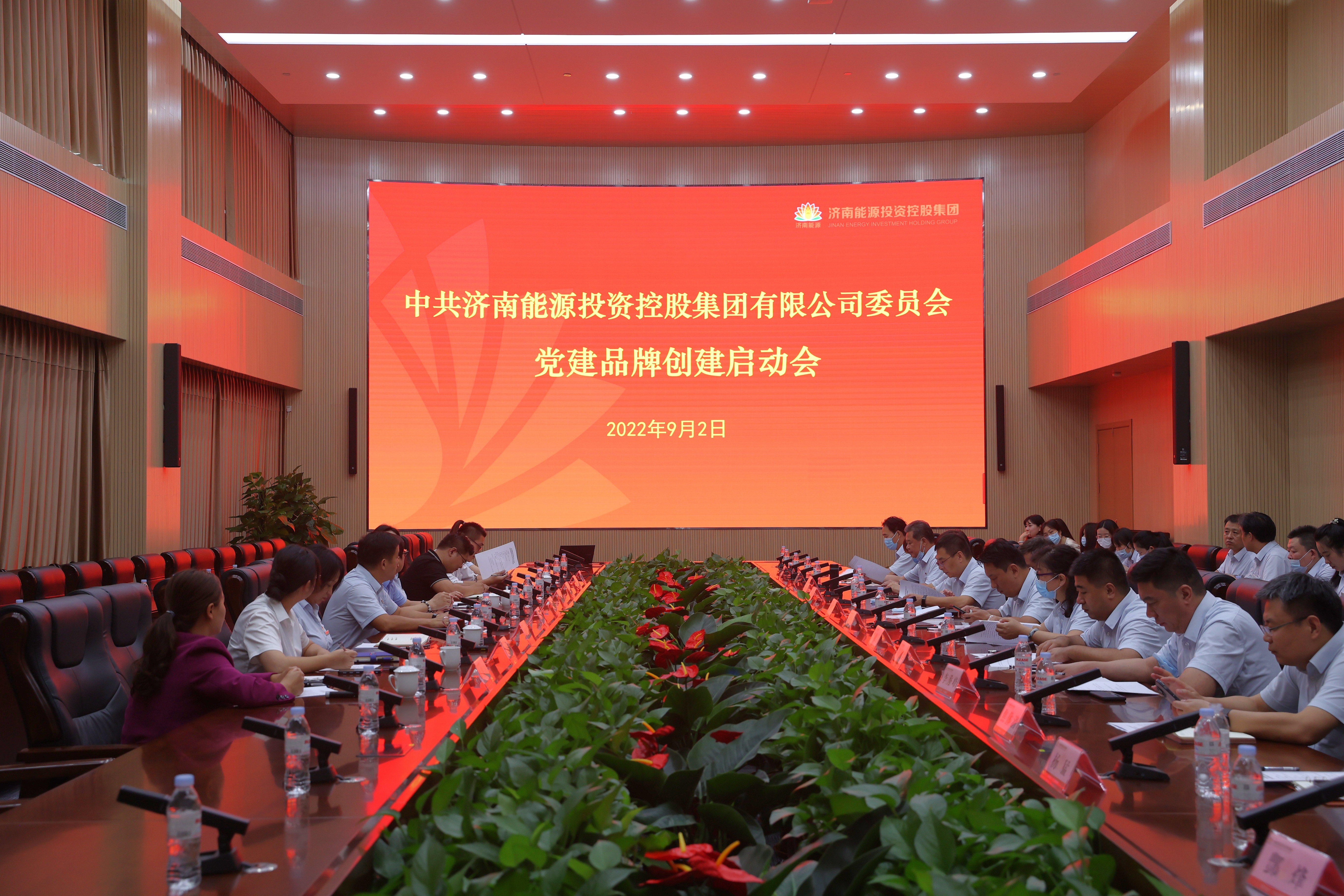 金佰利(国际)官方网站入口