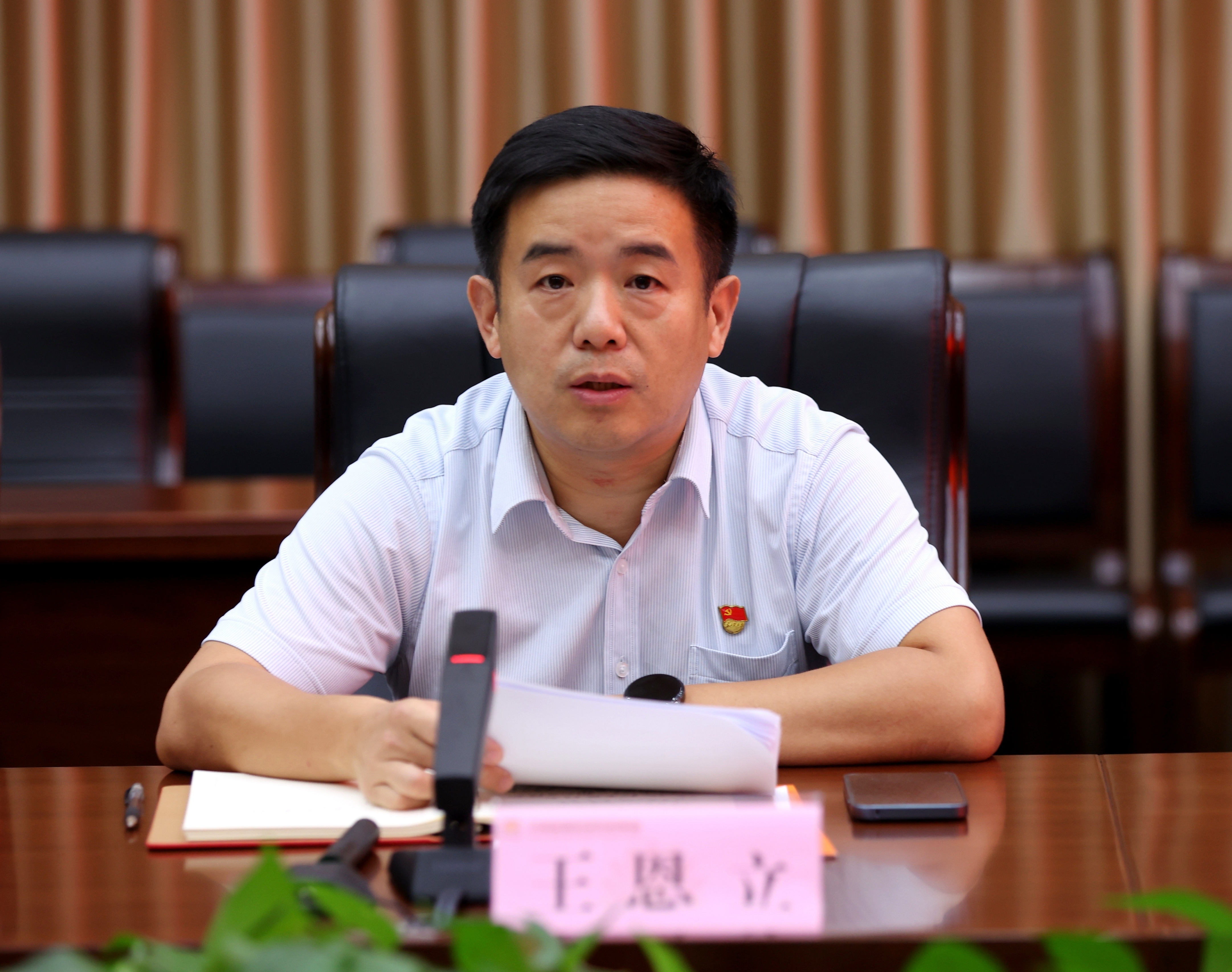 金佰利(国际)官方网站入口