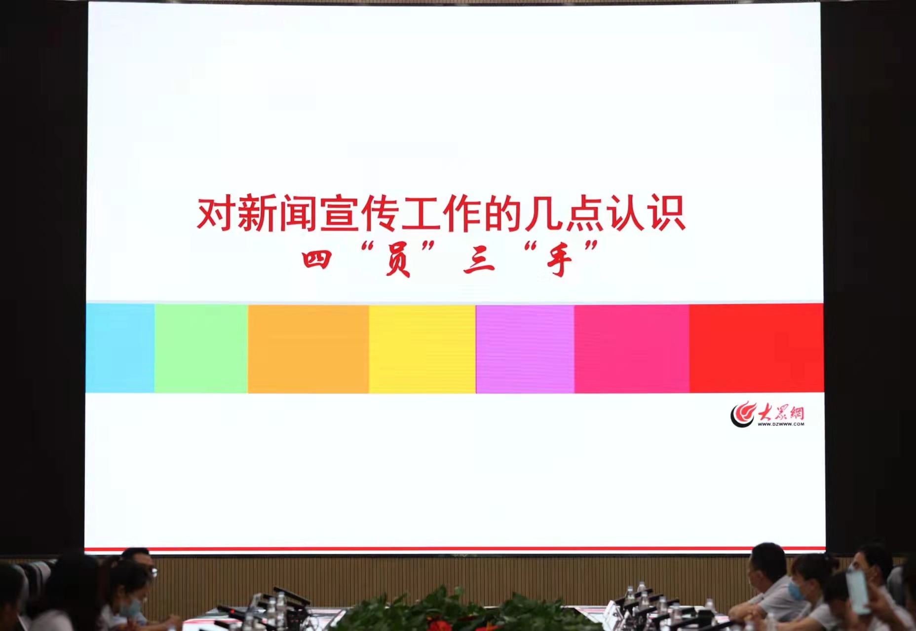 金佰利(国际)官方网站入口