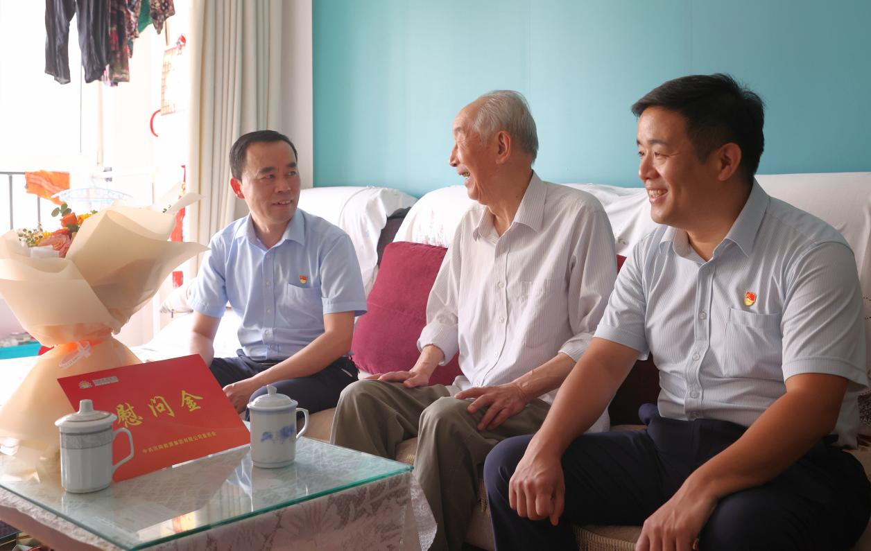 金佰利(国际)官方网站入口