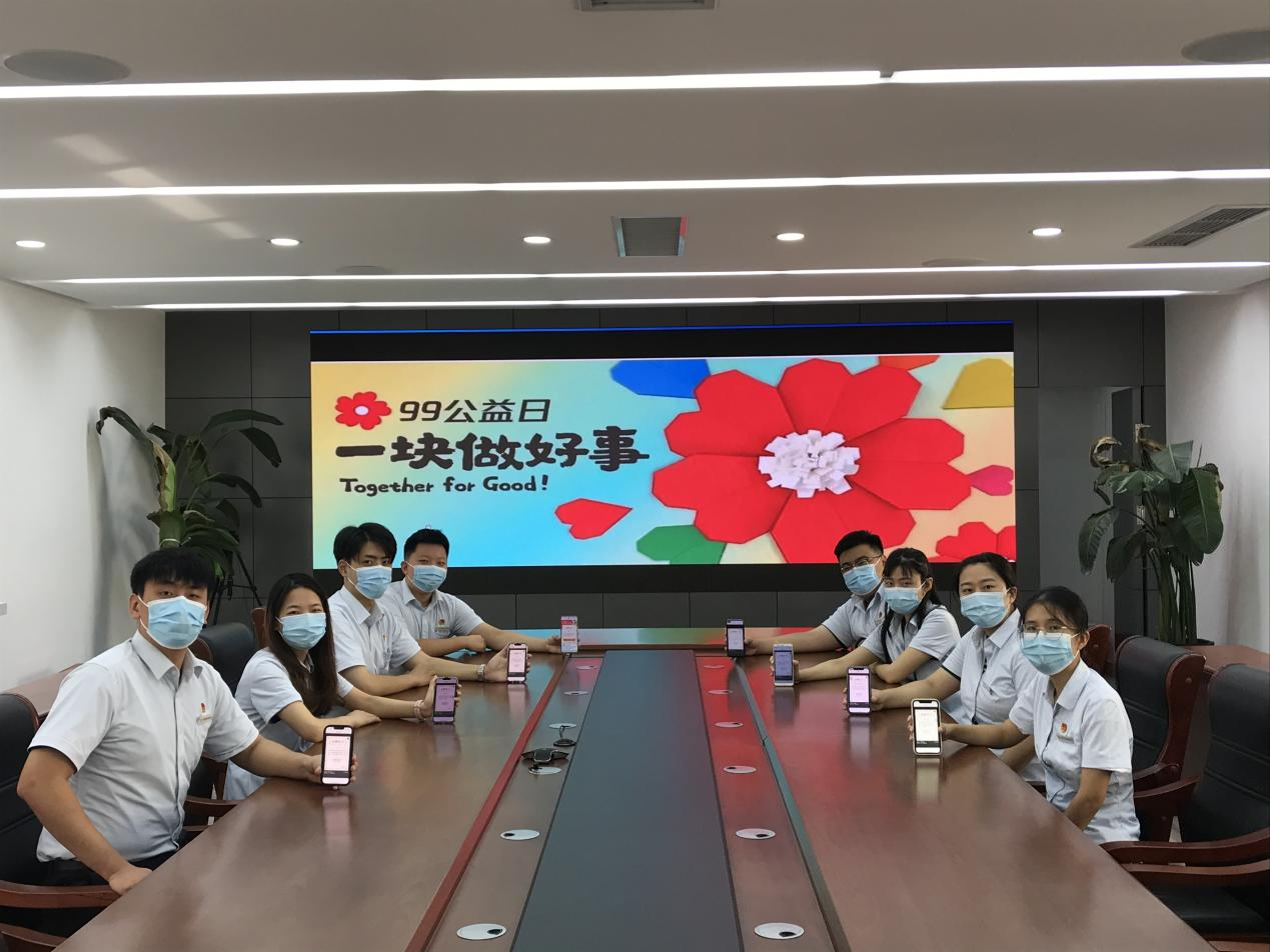 金佰利(国际)官方网站入口