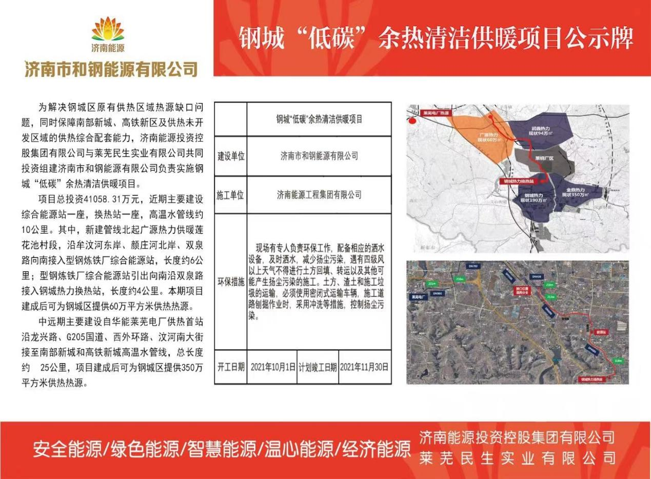 金佰利(国际)官方网站入口