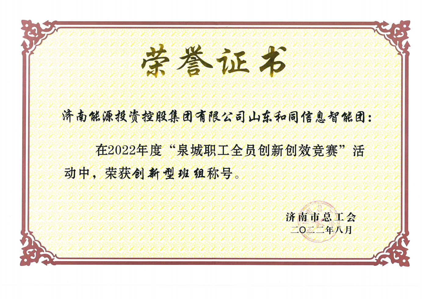 金佰利(国际)官方网站入口