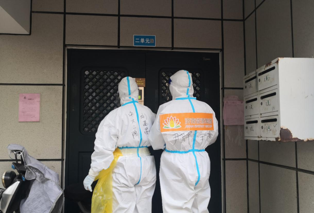 金佰利(国际)官方网站入口