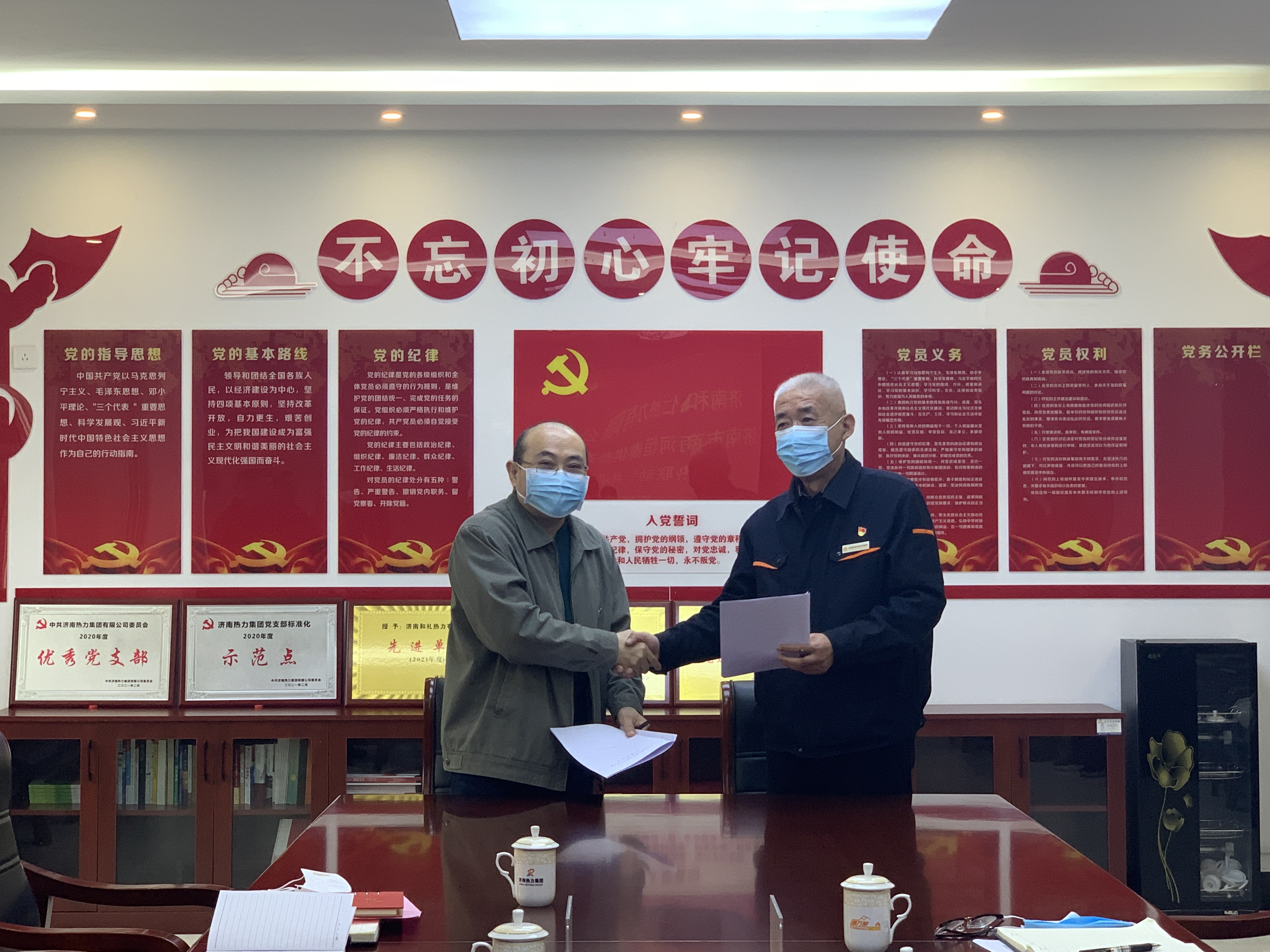 金佰利(国际)官方网站入口