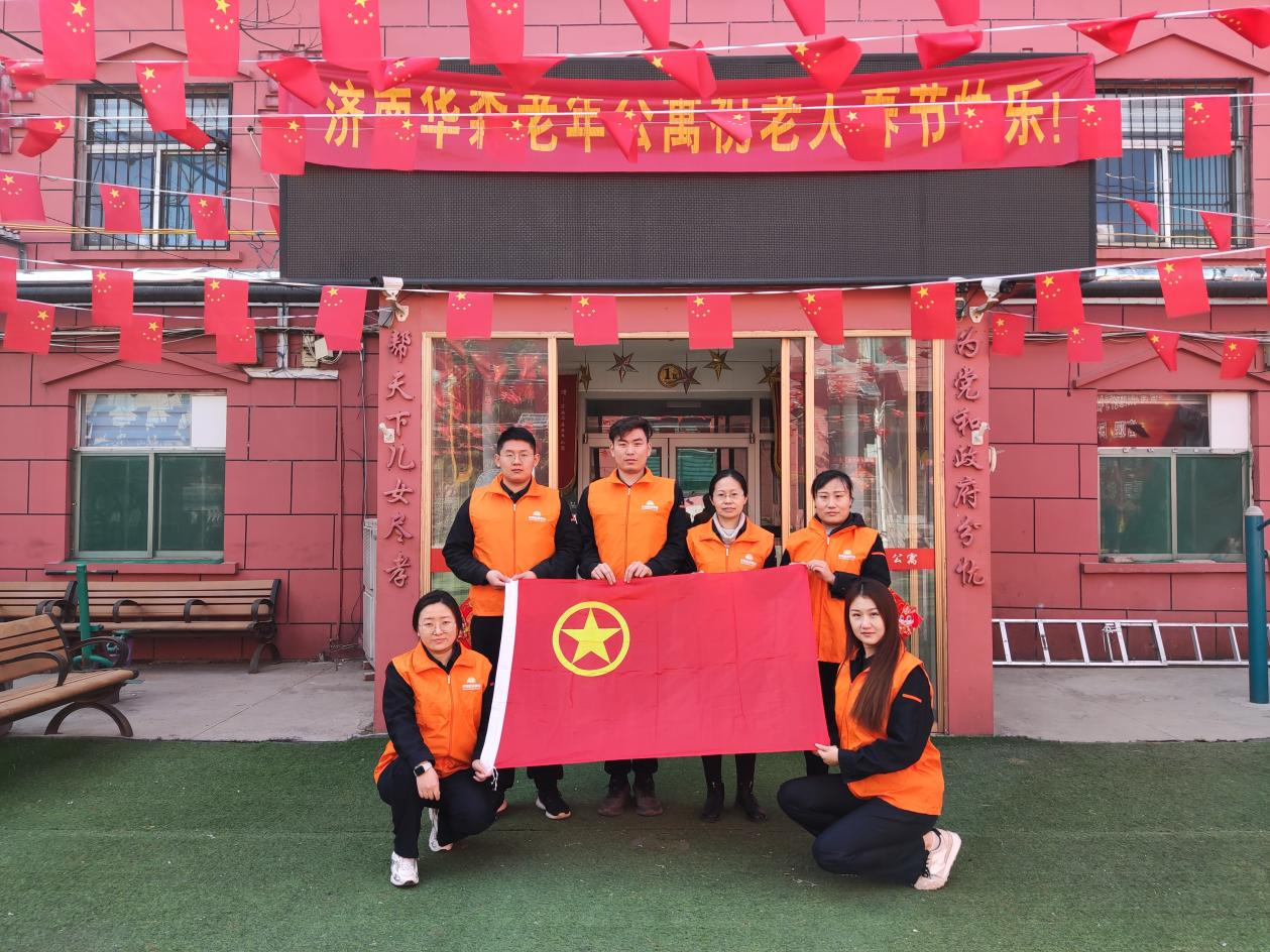 金佰利(国际)官方网站入口