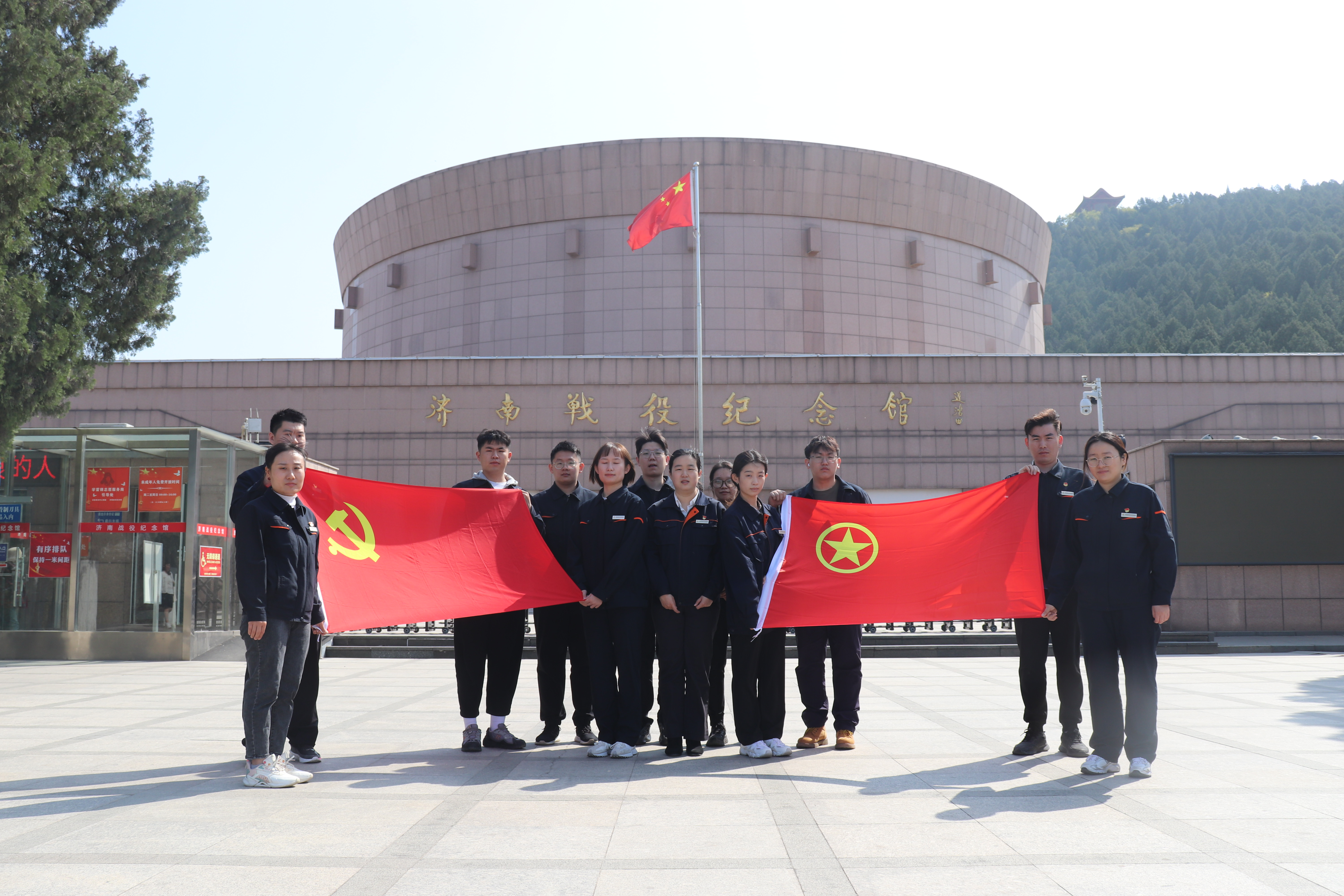 金佰利(国际)官方网站入口