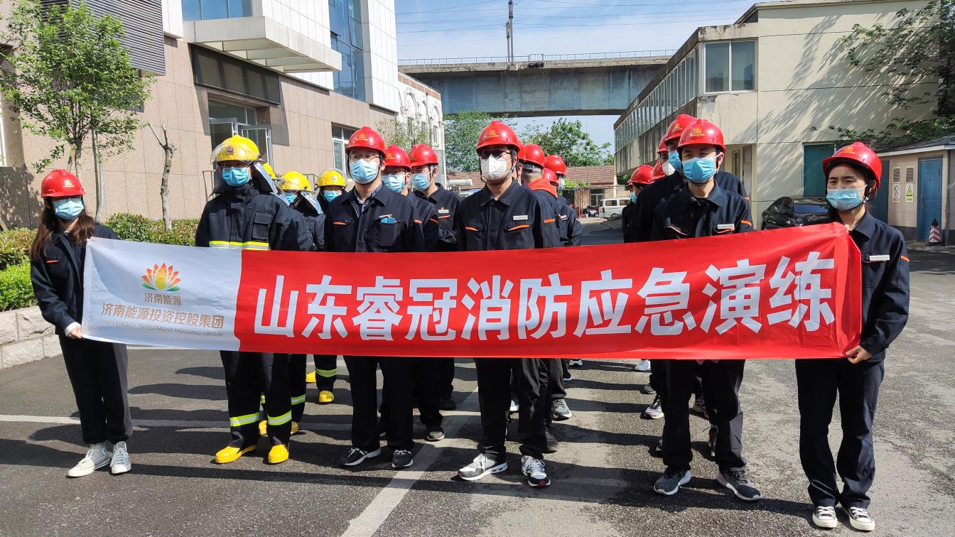 金佰利(国际)官方网站入口