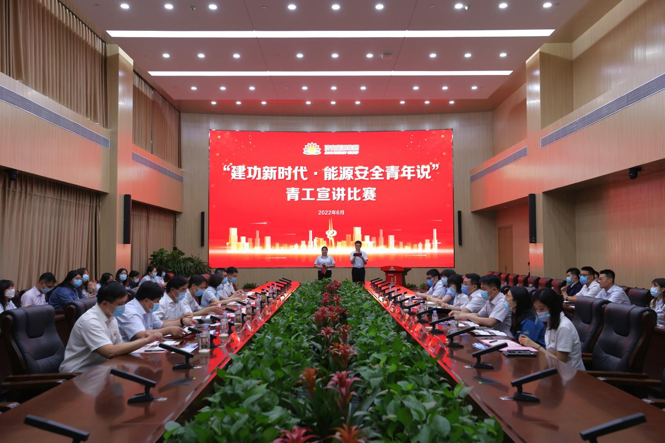 金佰利(国际)官方网站入口