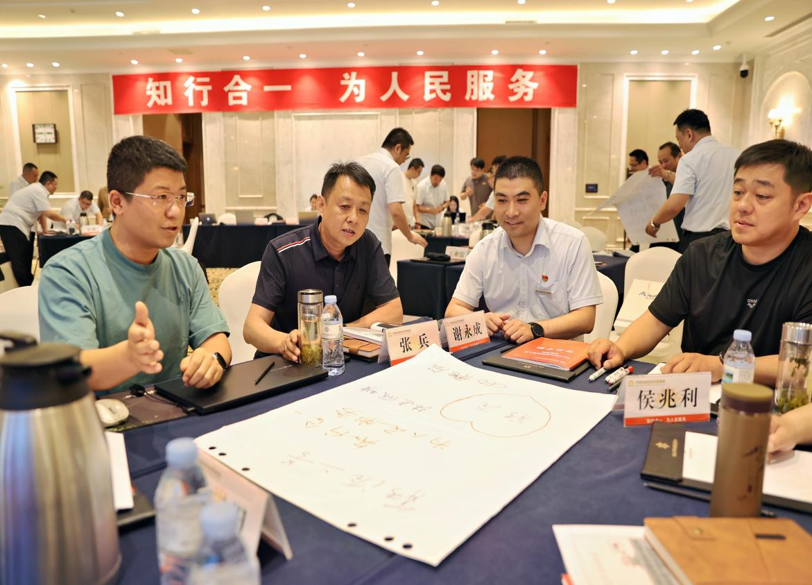 金佰利(国际)官方网站入口