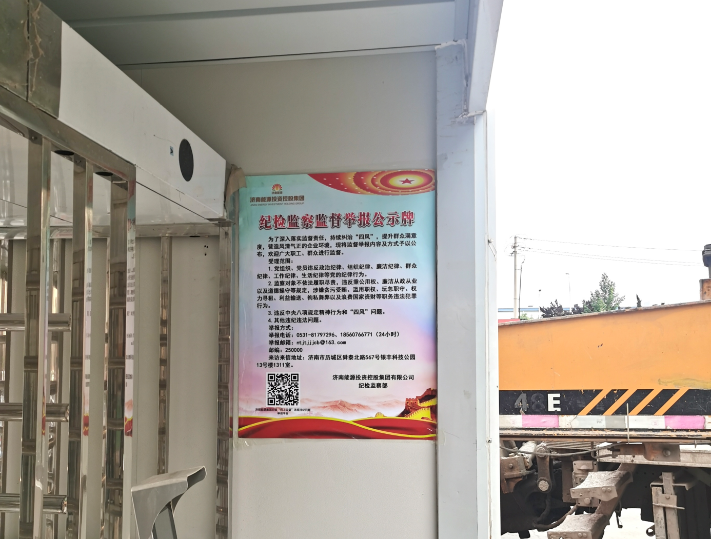 金佰利(国际)官方网站入口