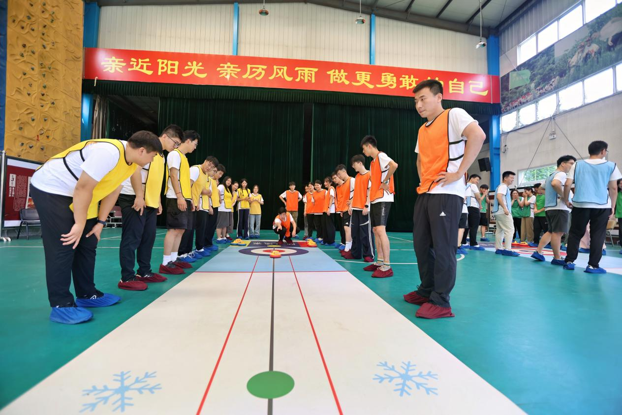 金佰利(国际)官方网站入口