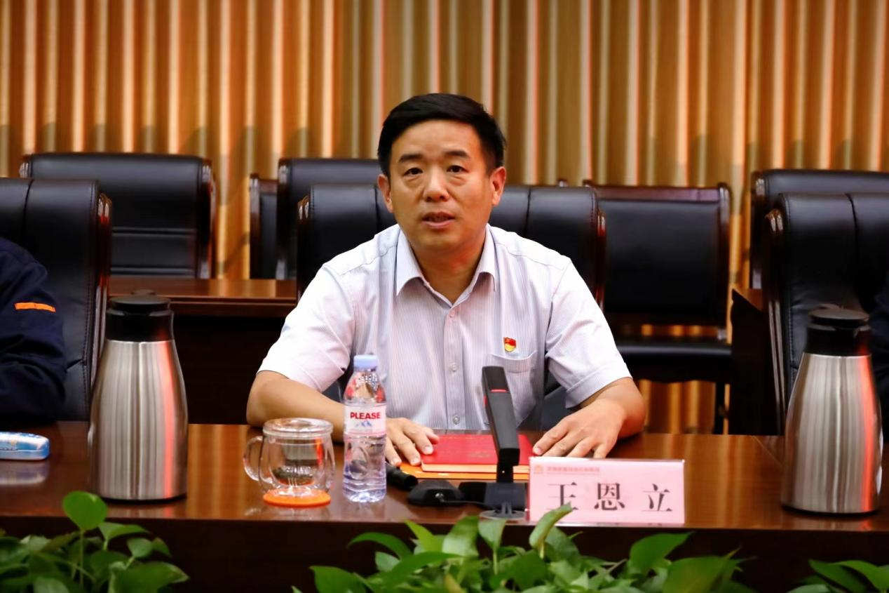 金佰利(国际)官方网站入口