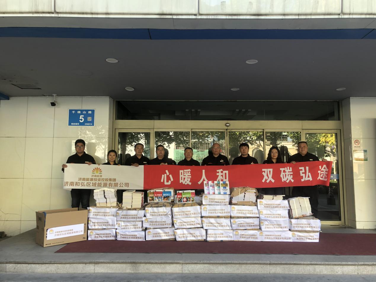金佰利(国际)官方网站入口