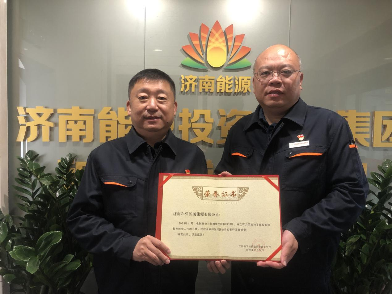 金佰利(国际)官方网站入口