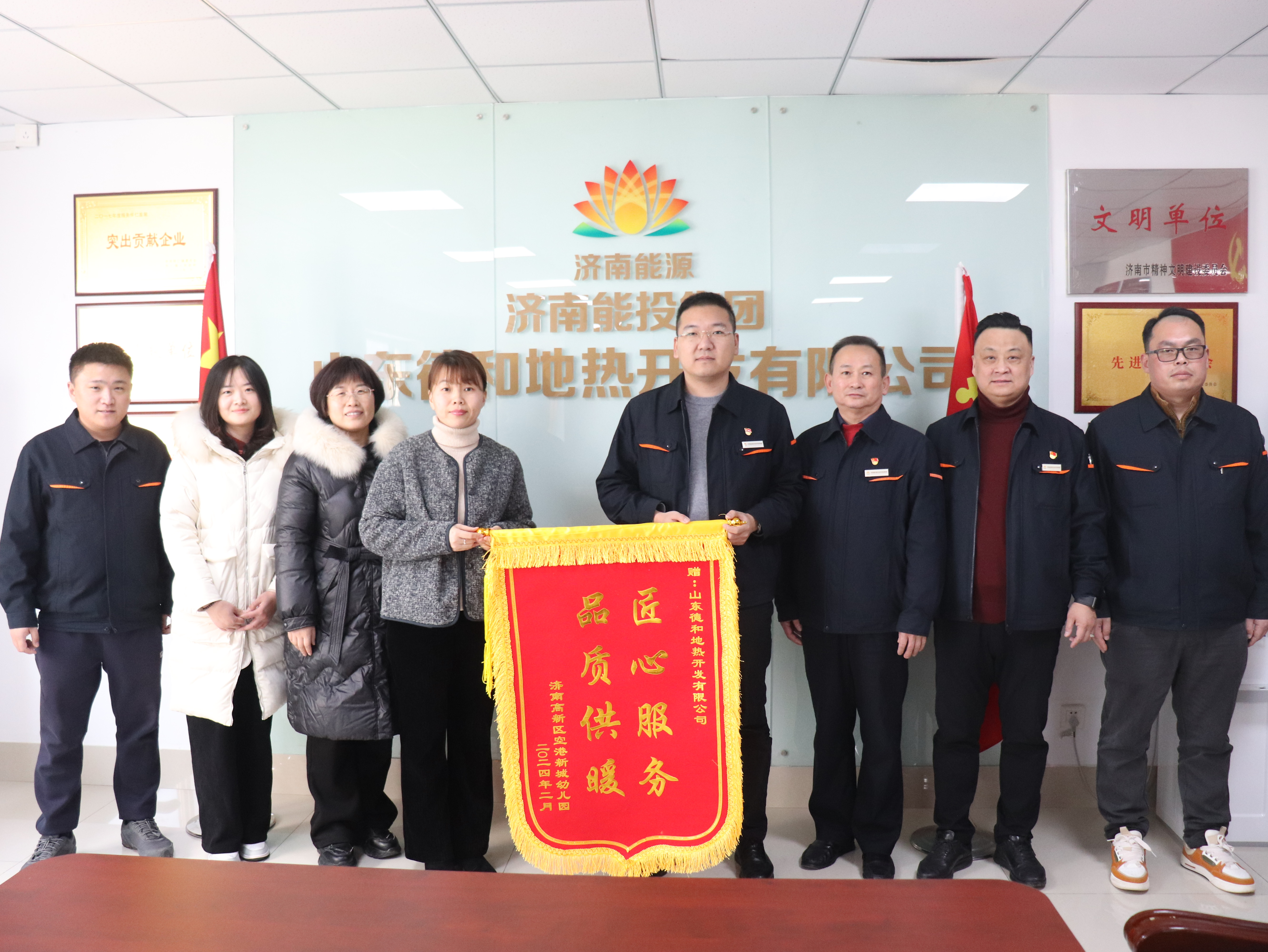 金佰利(国际)官方网站入口