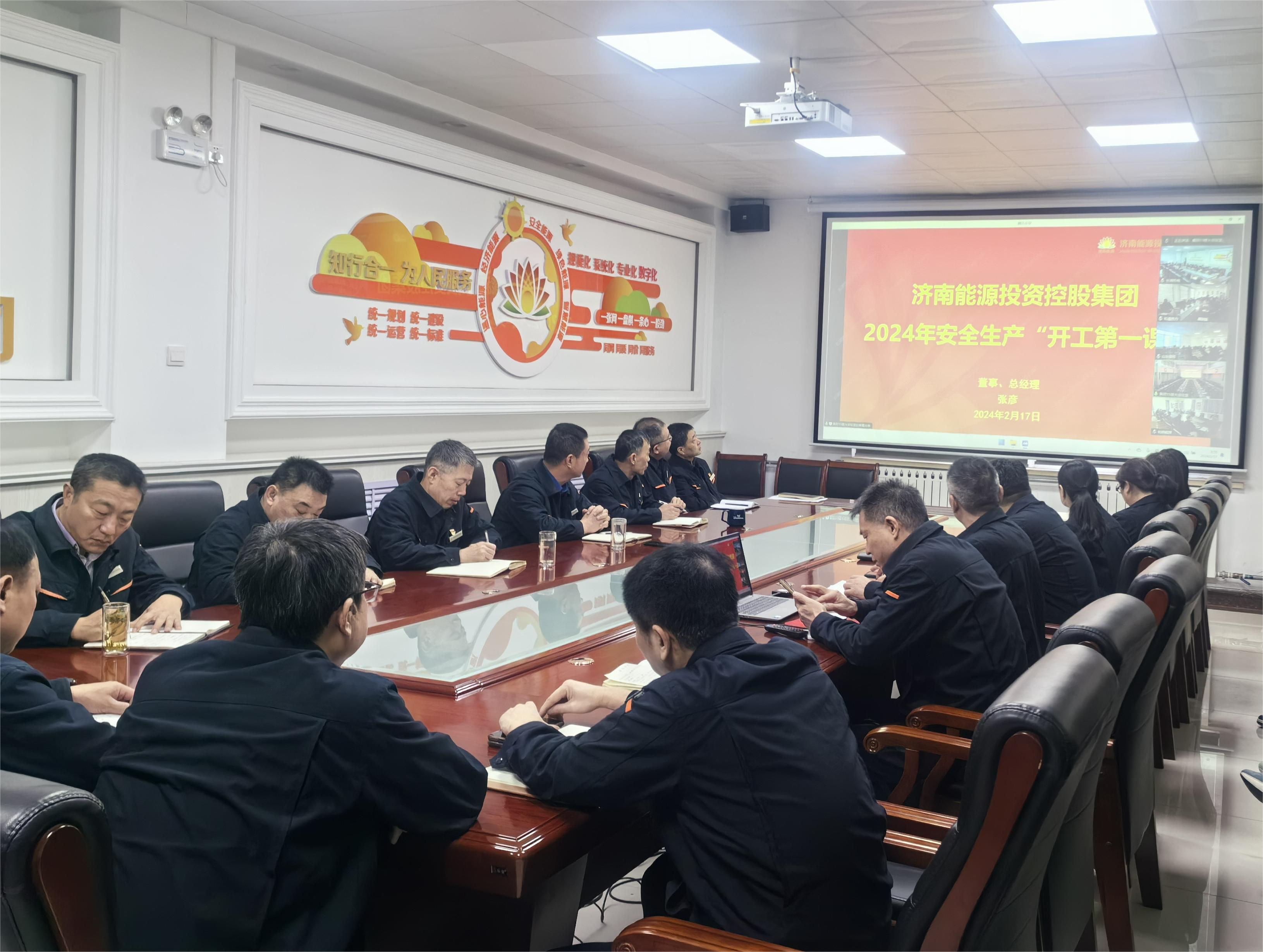 金佰利(国际)官方网站入口