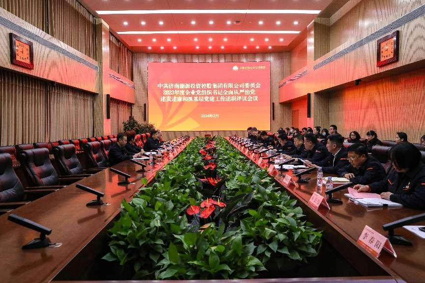金佰利(国际)官方网站入口
