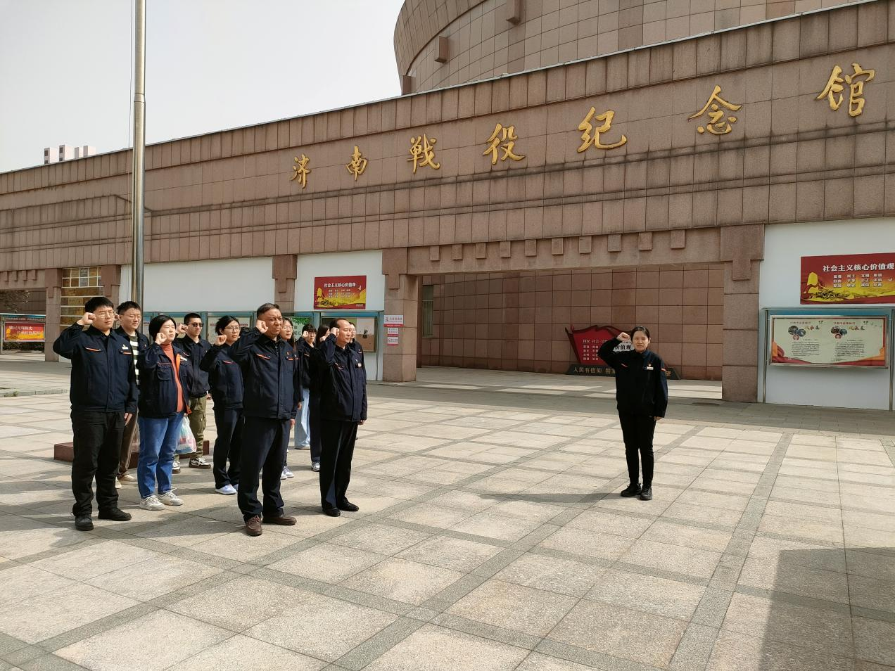 金佰利(国际)官方网站入口