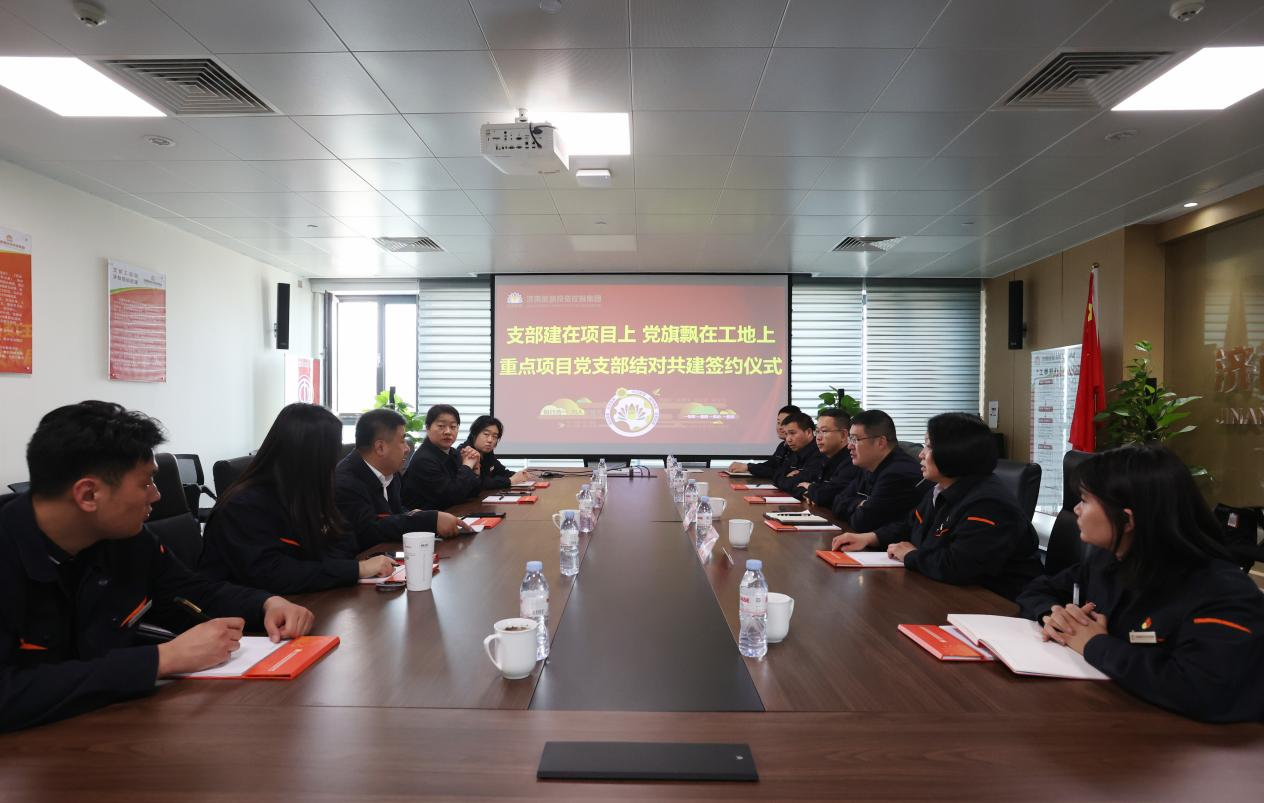 金佰利(国际)官方网站入口
