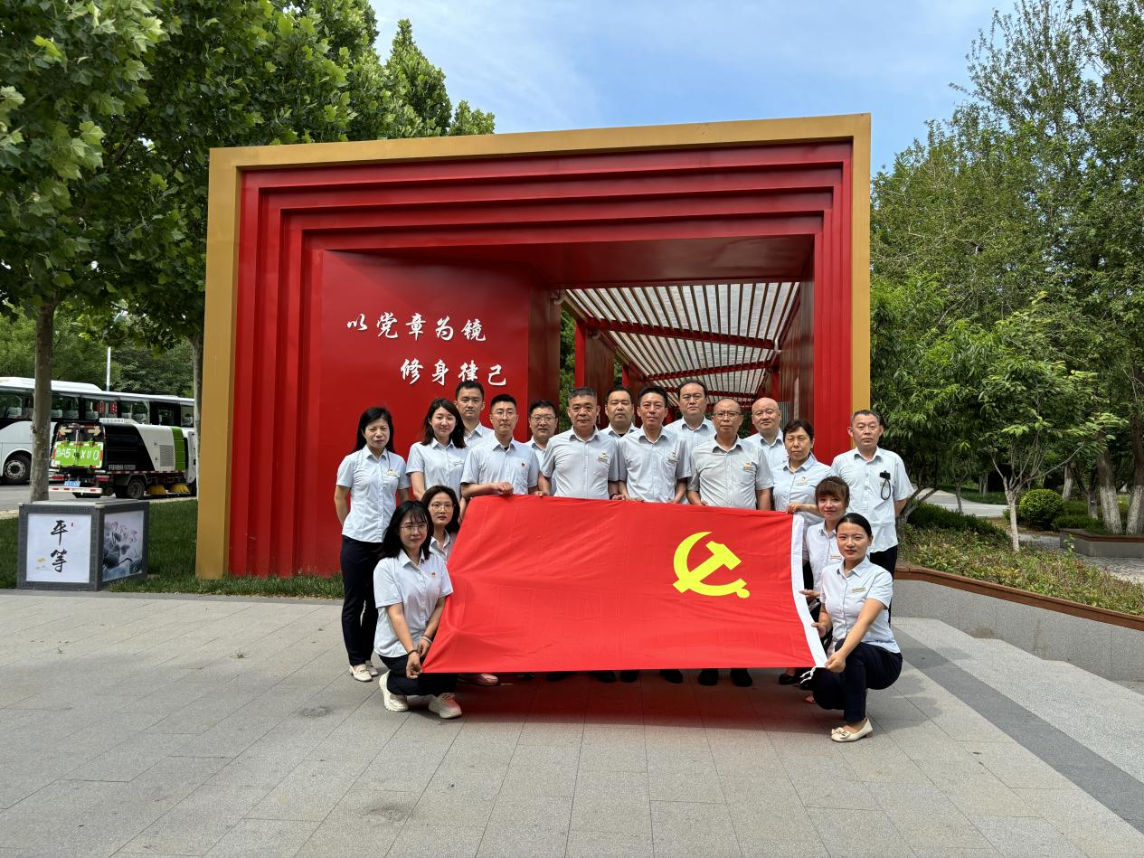 金佰利(国际)官方网站入口