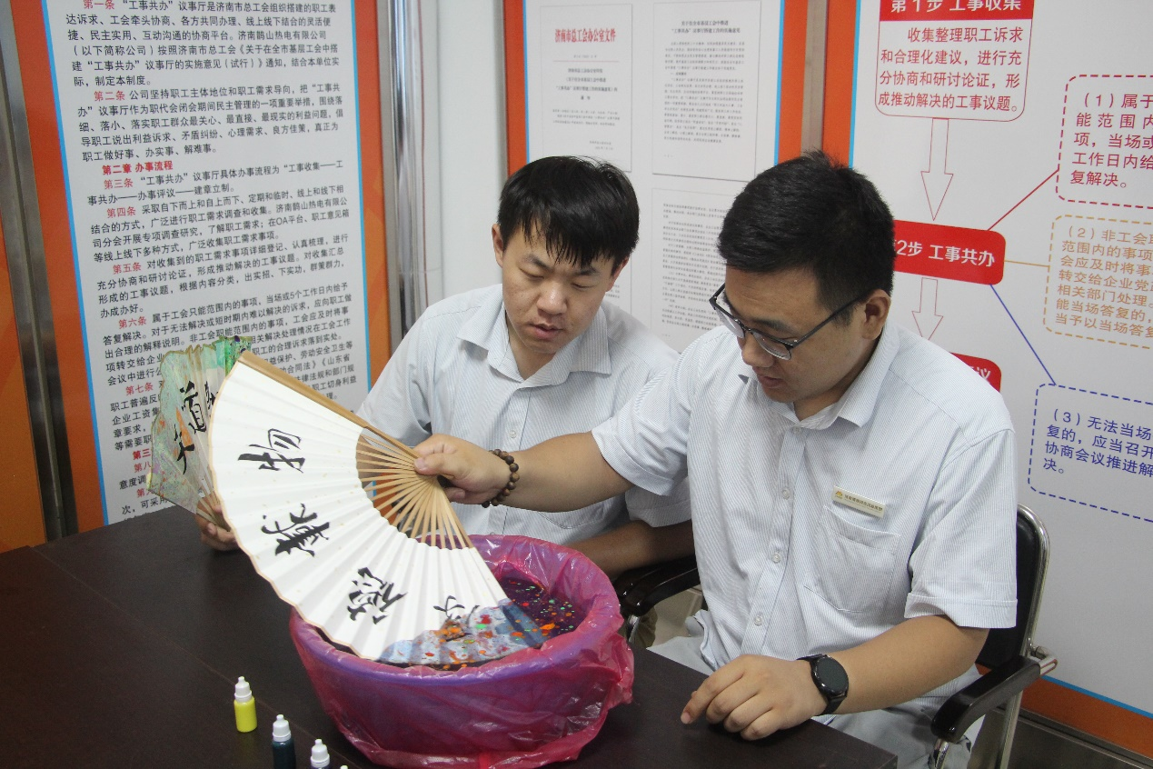 金佰利(国际)官方网站入口
