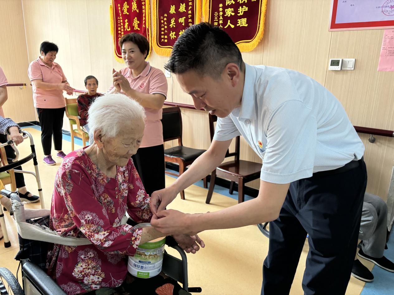 金佰利(国际)官方网站入口