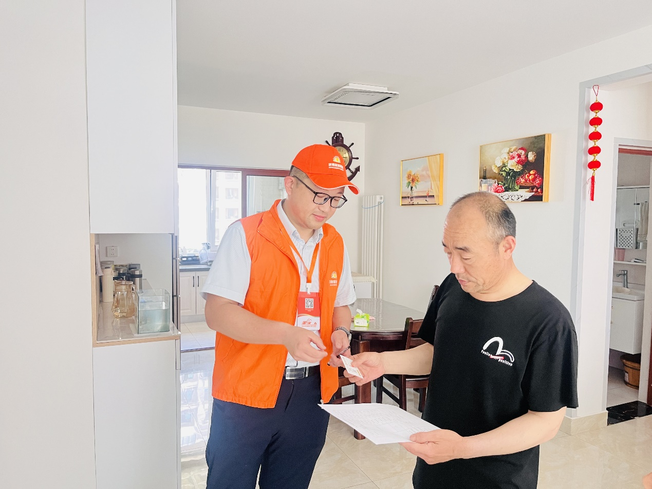 金佰利(国际)官方网站入口
